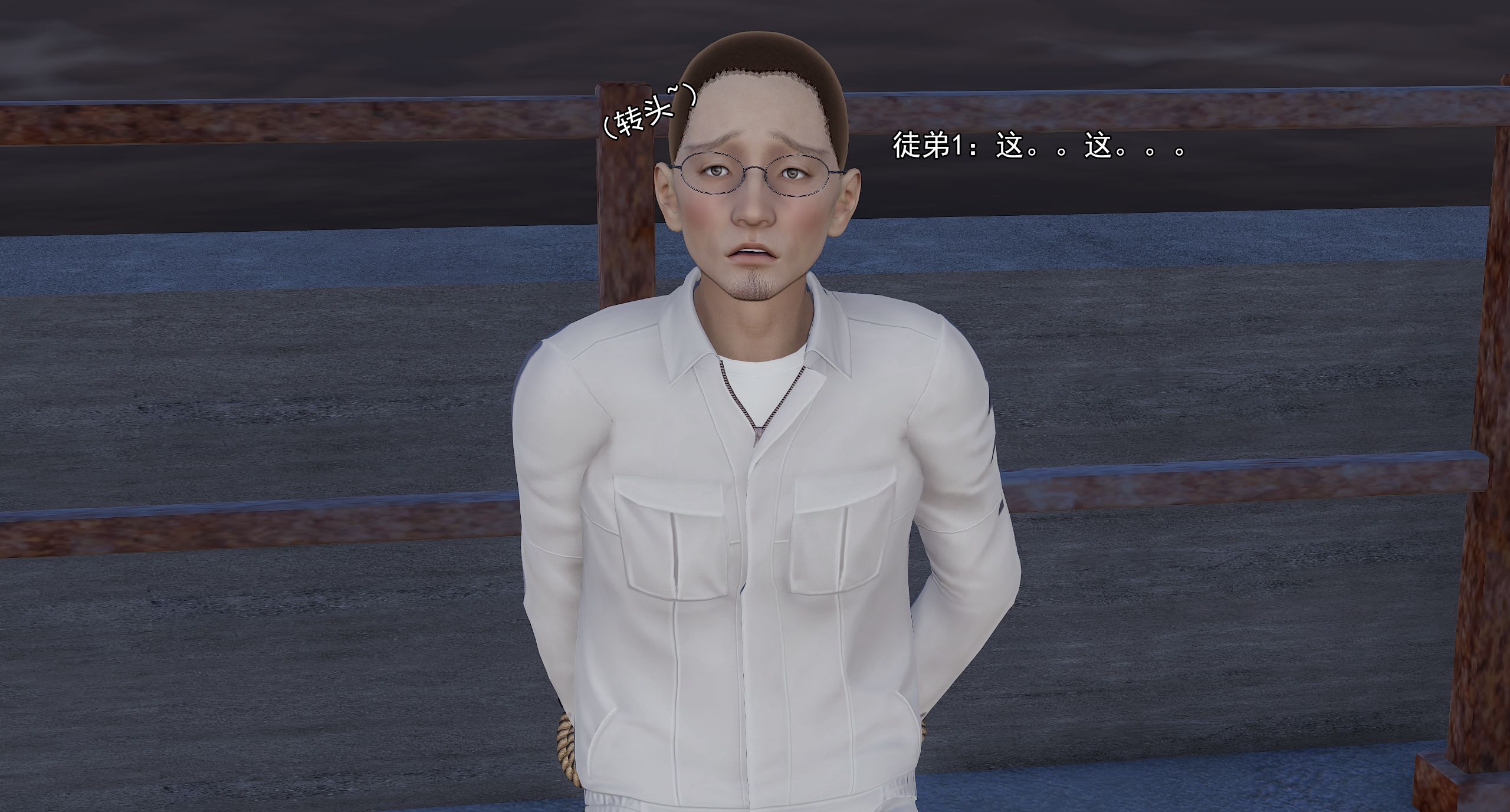 第579页