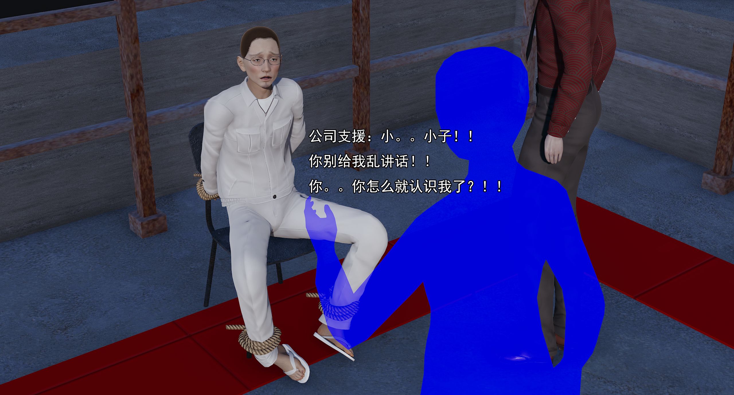 第583页