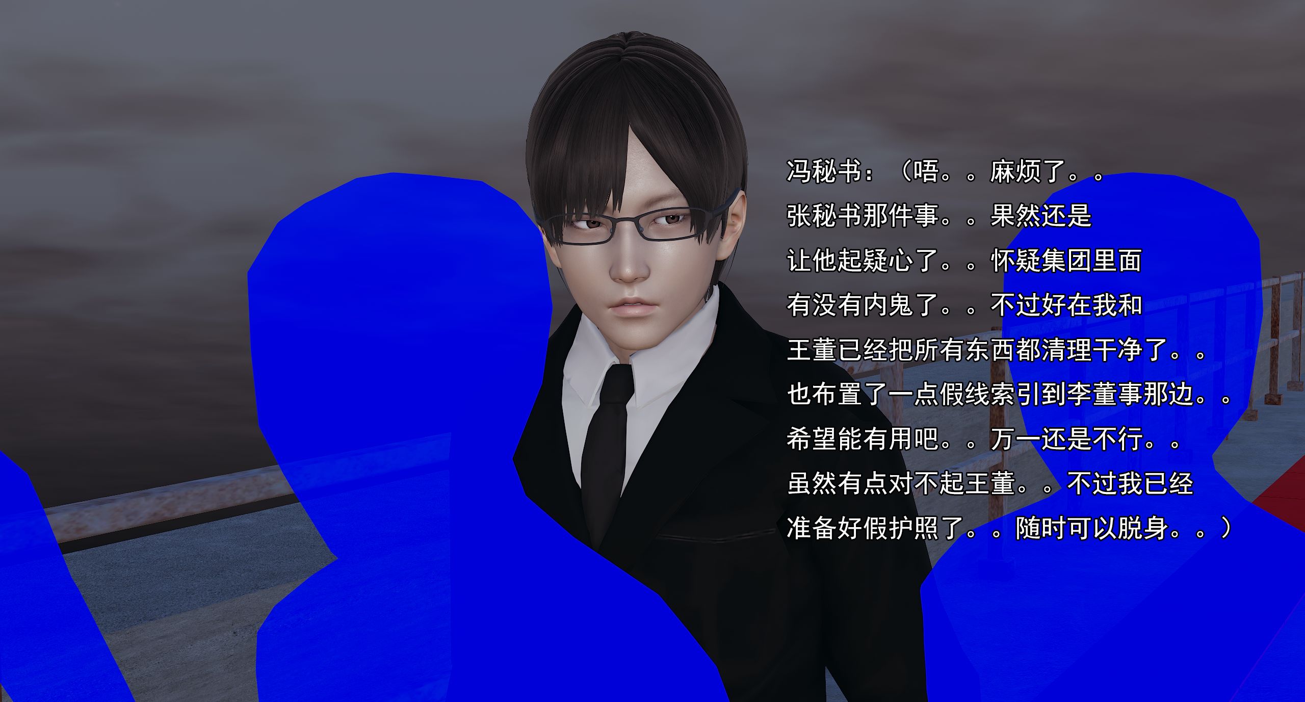 第585页