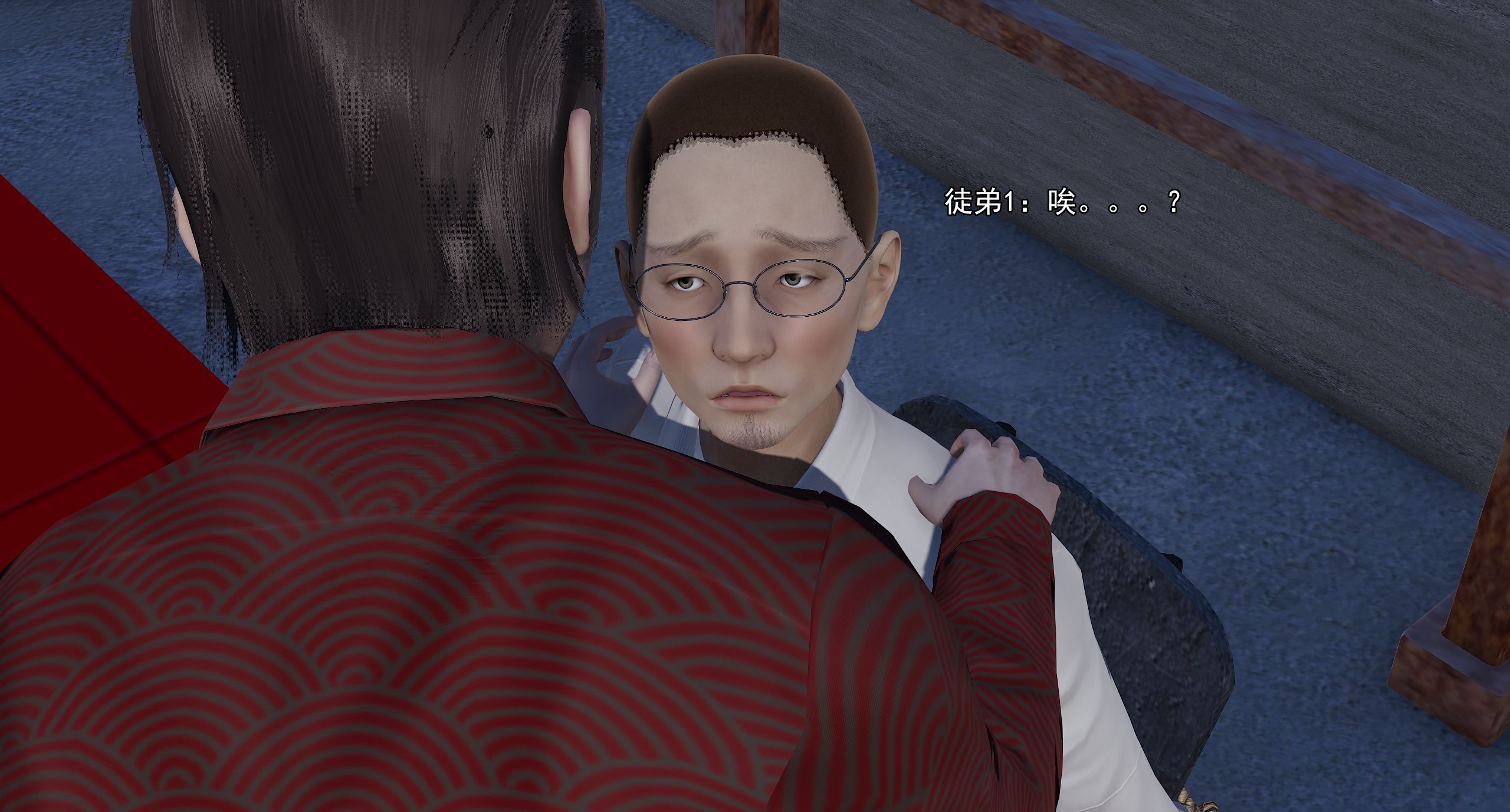 第592页