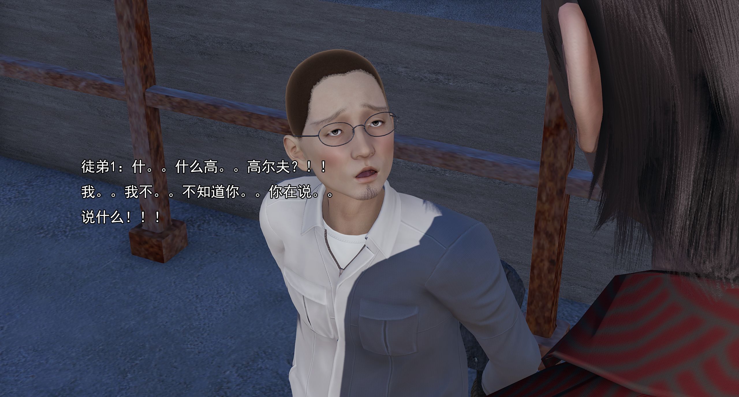 第596页