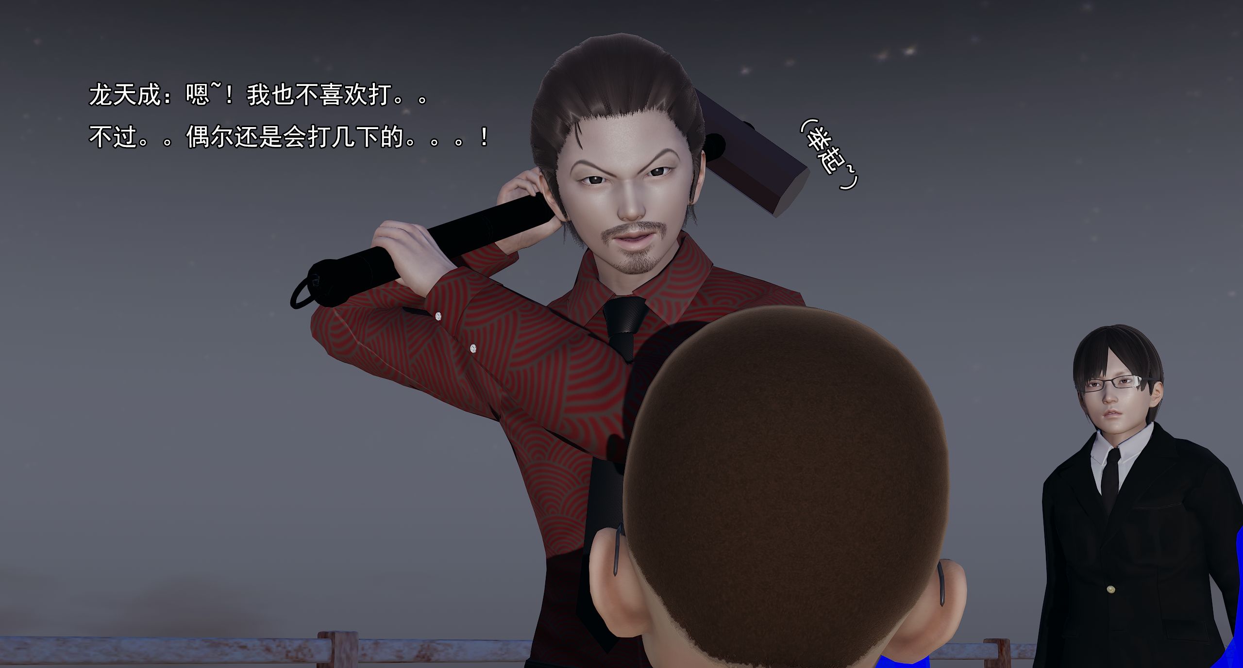 第597页