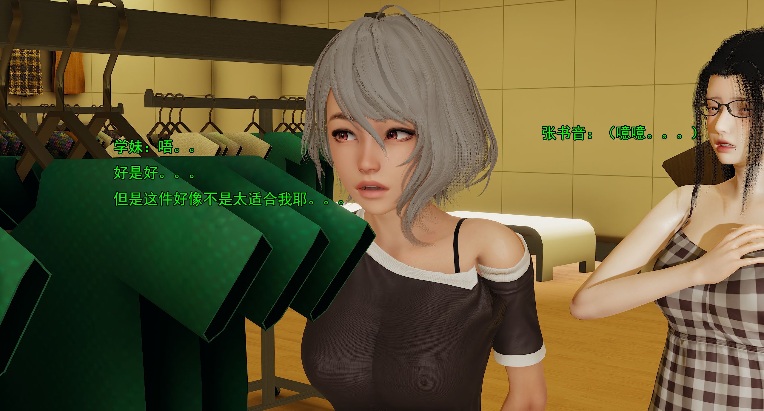 第604页
