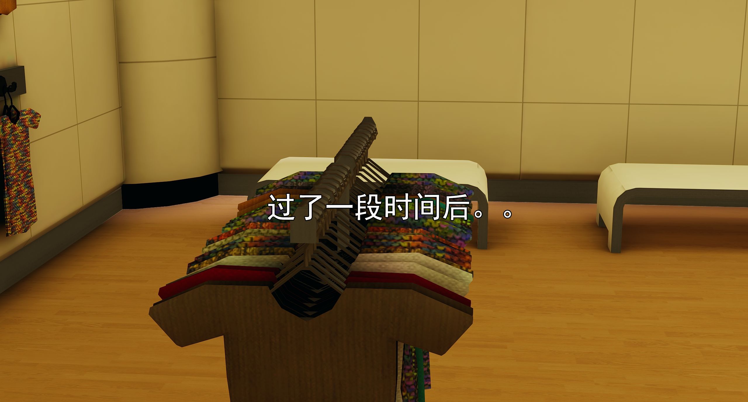 第607页
