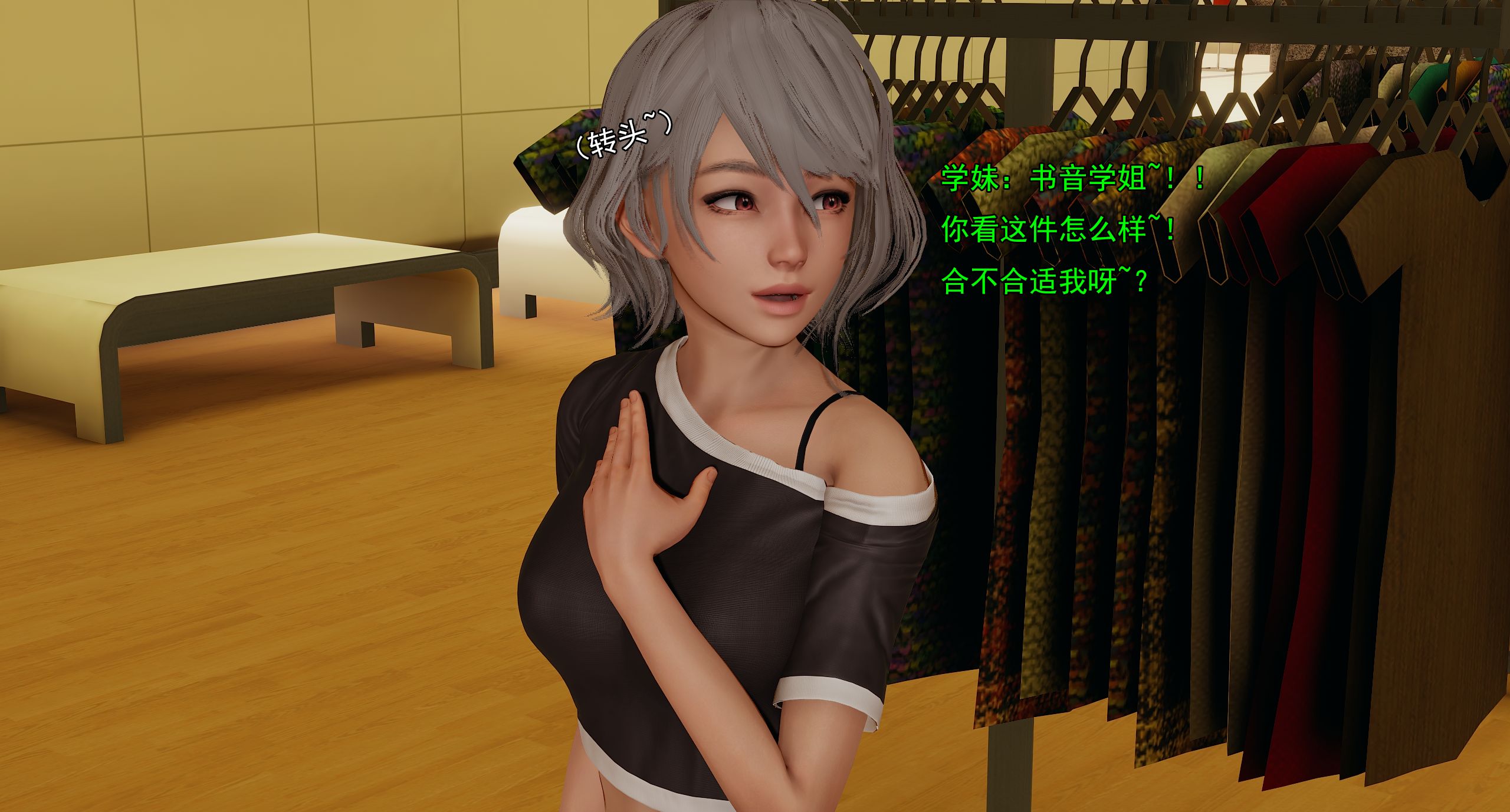 第609页