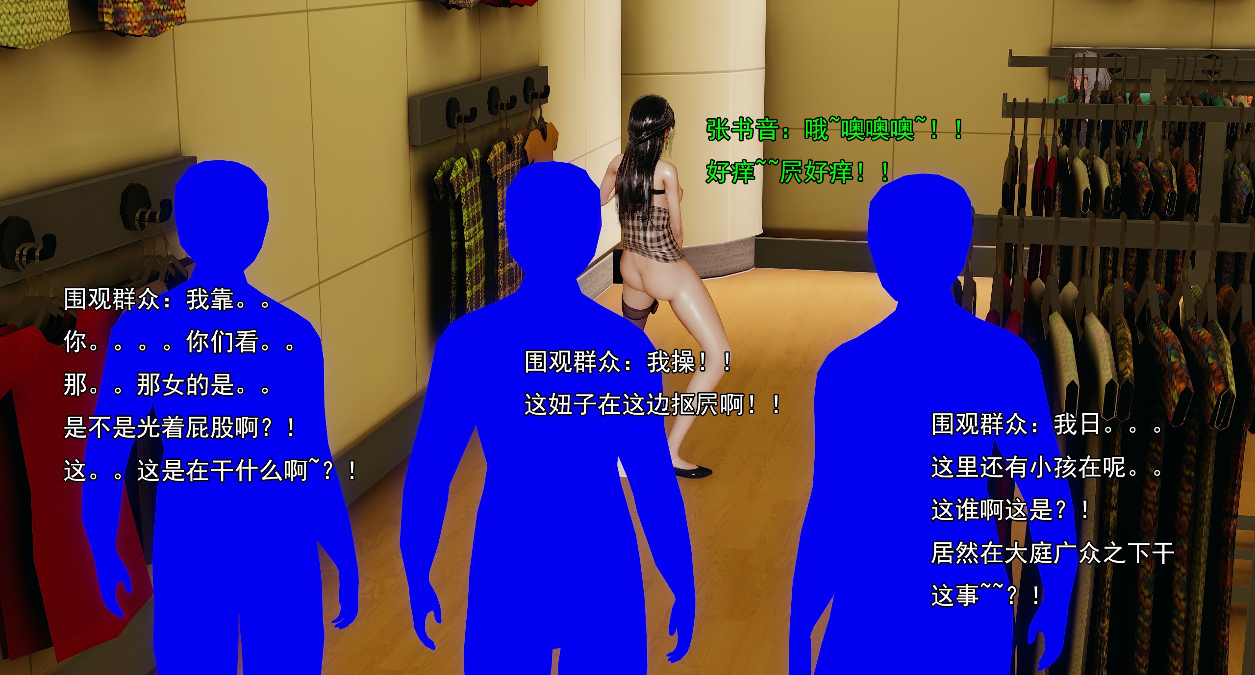 第616页