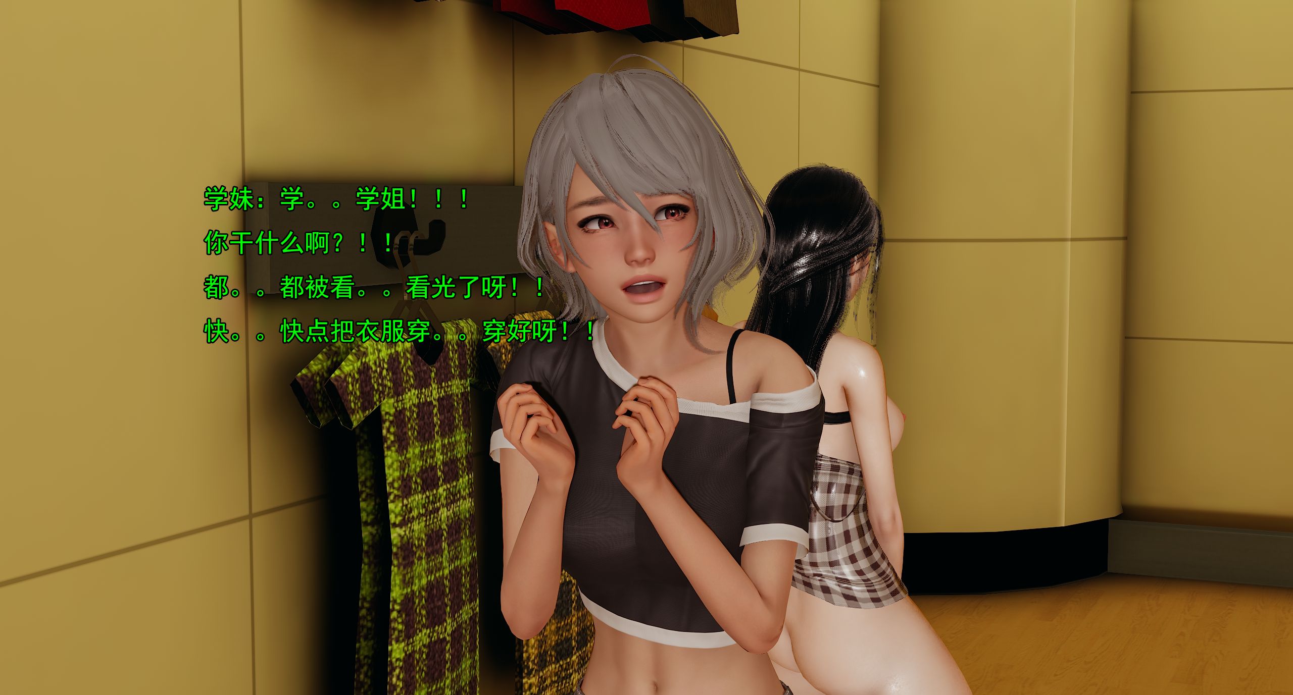 第618页