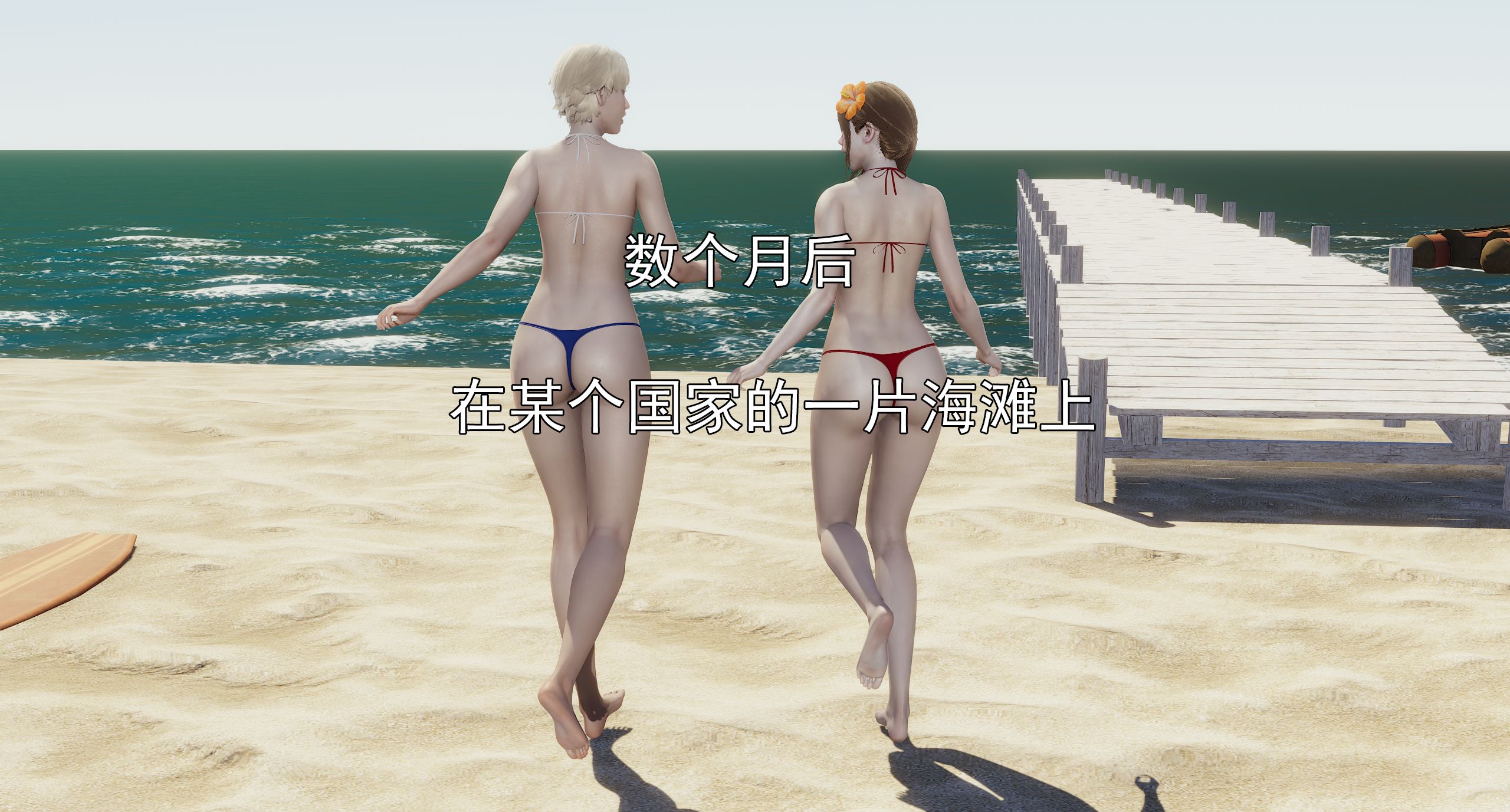 第621页
