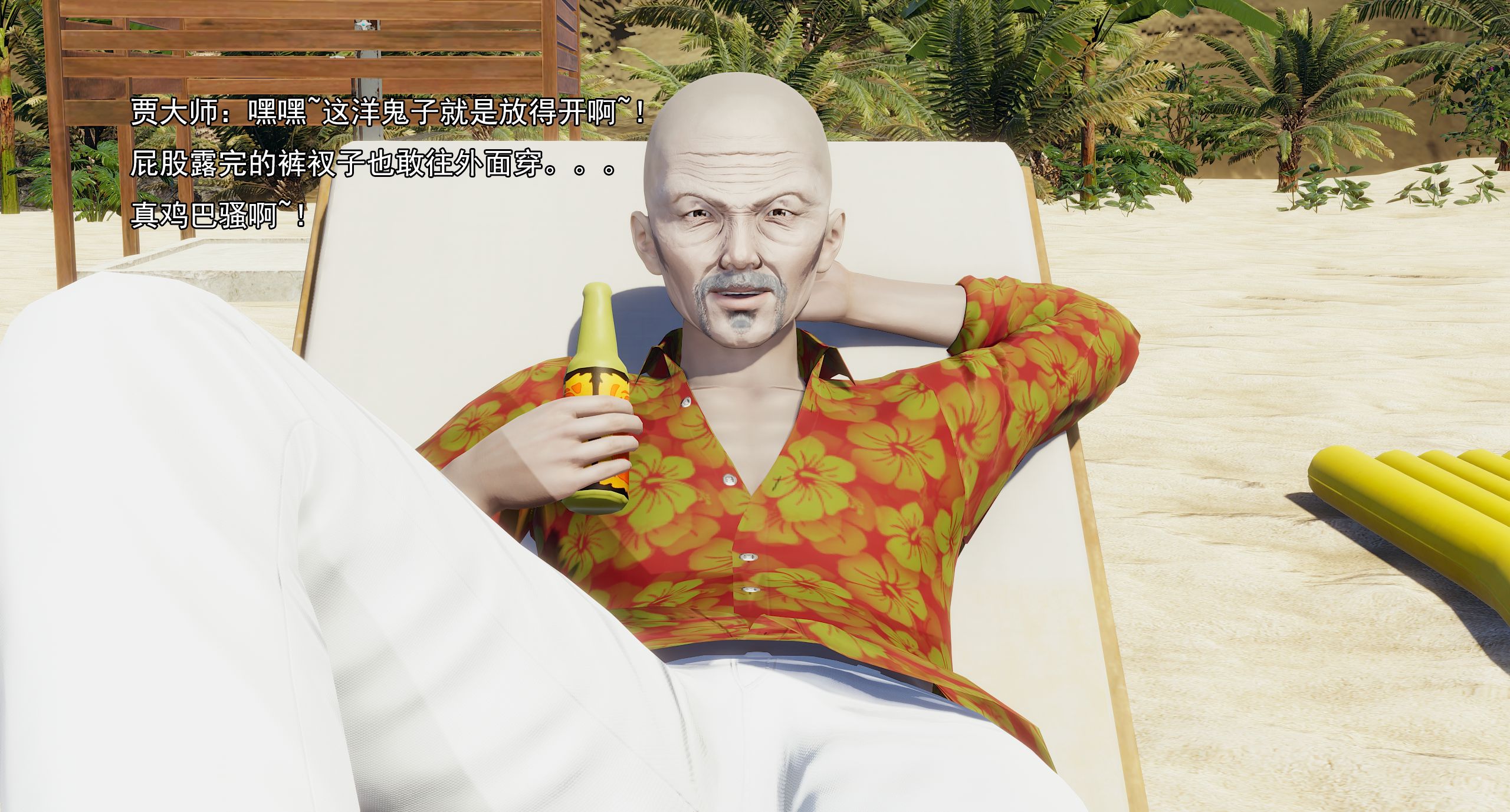 第624页