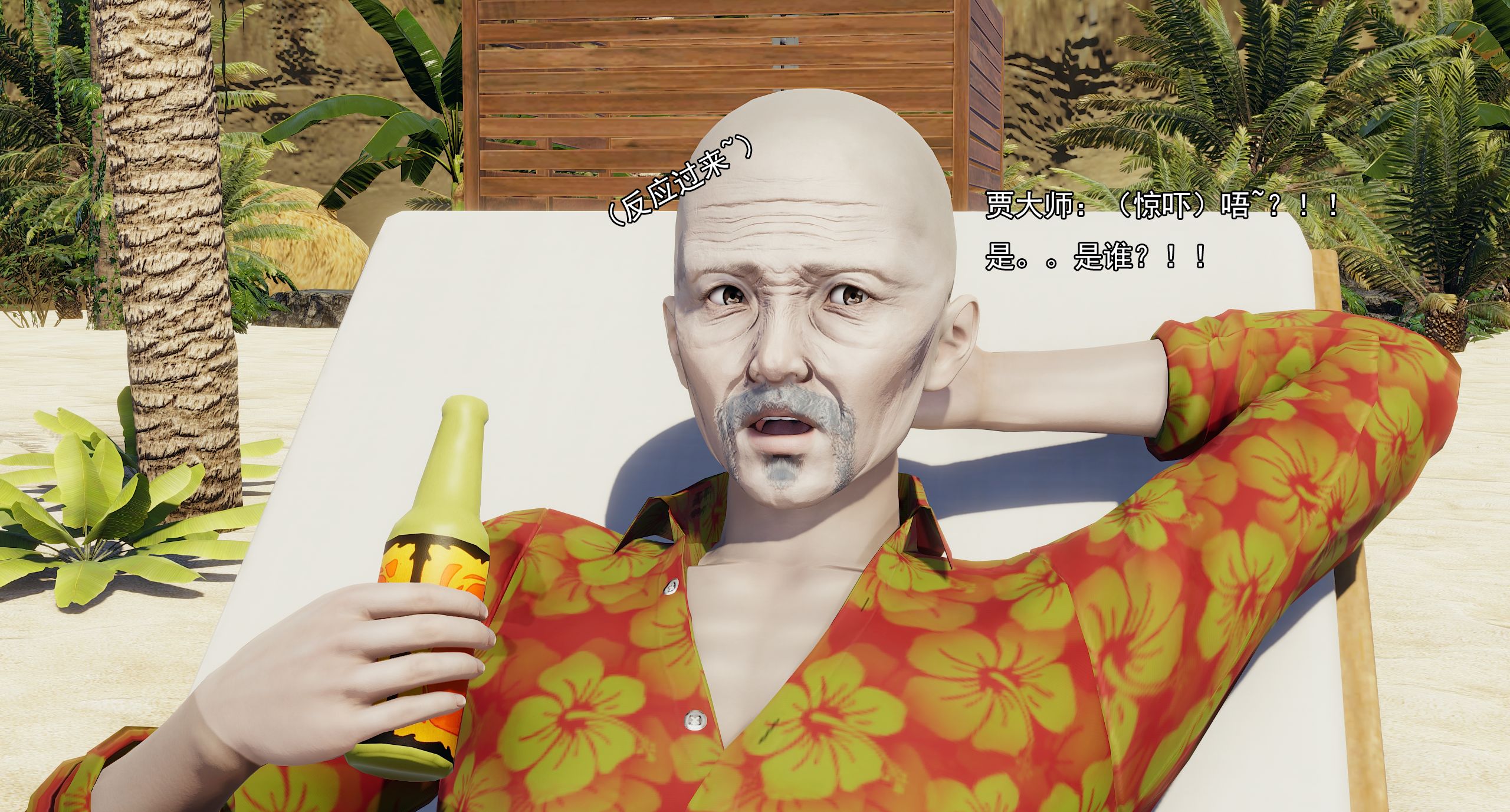 第627页