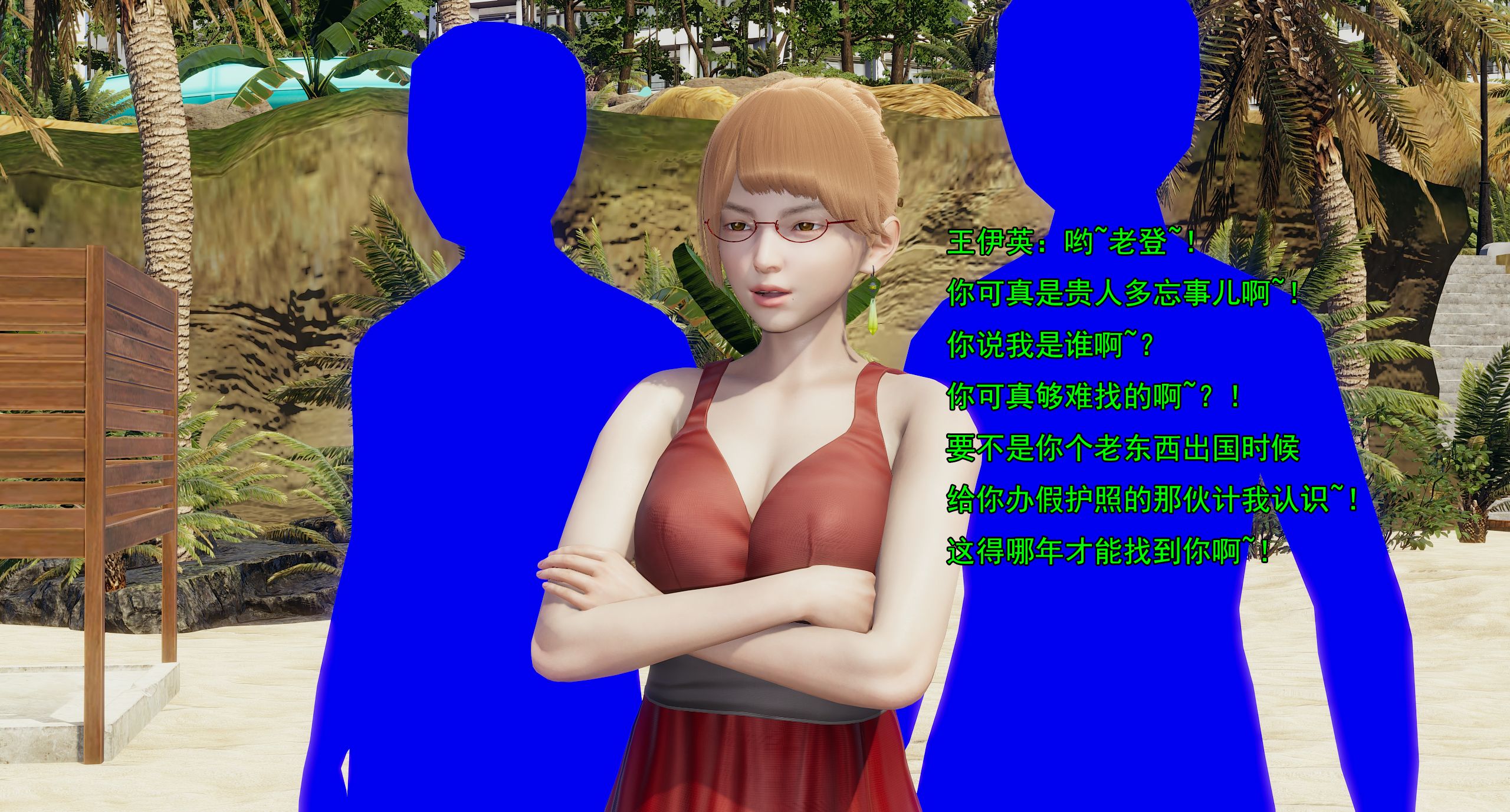 第628页