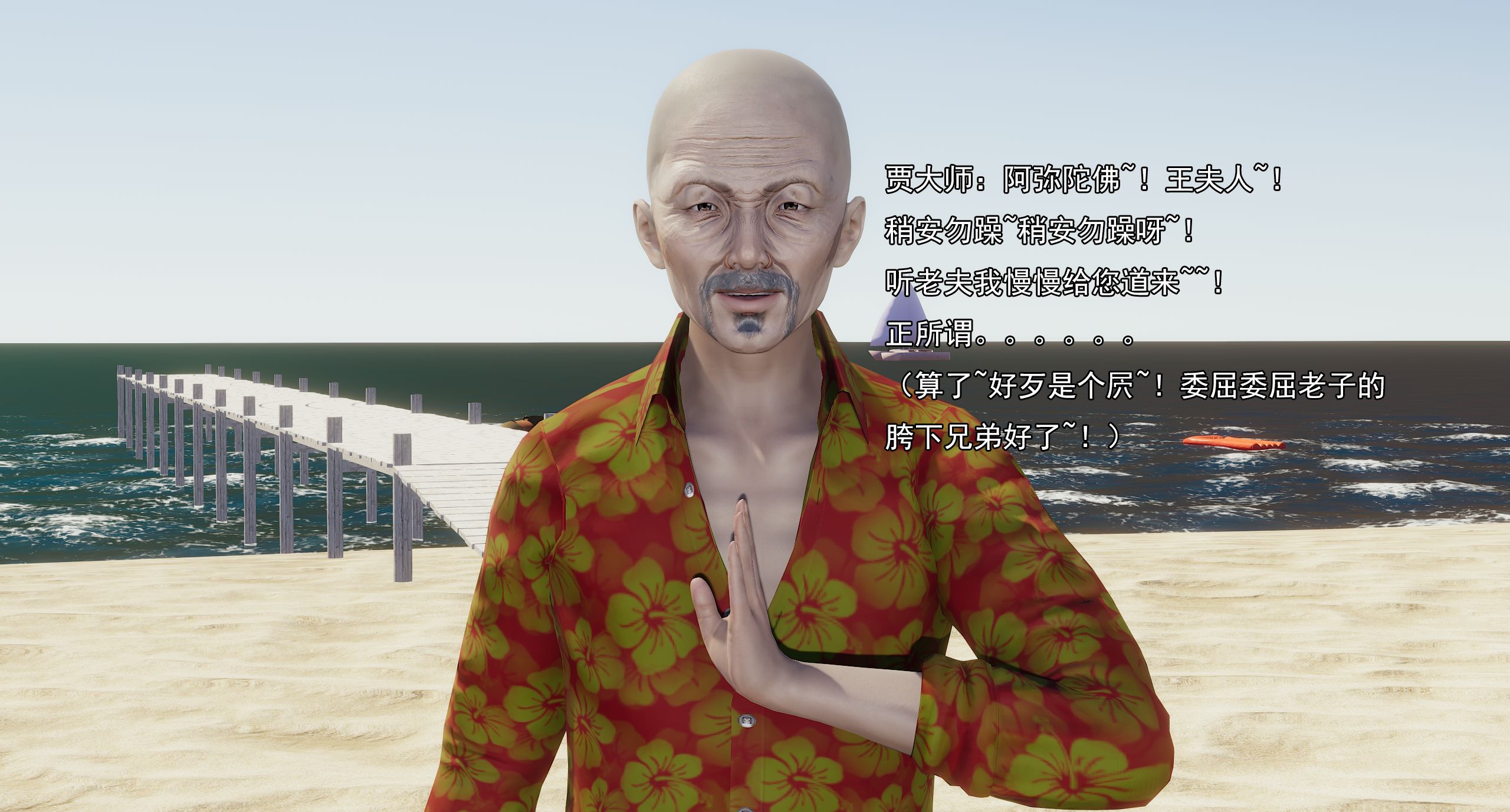 第632页
