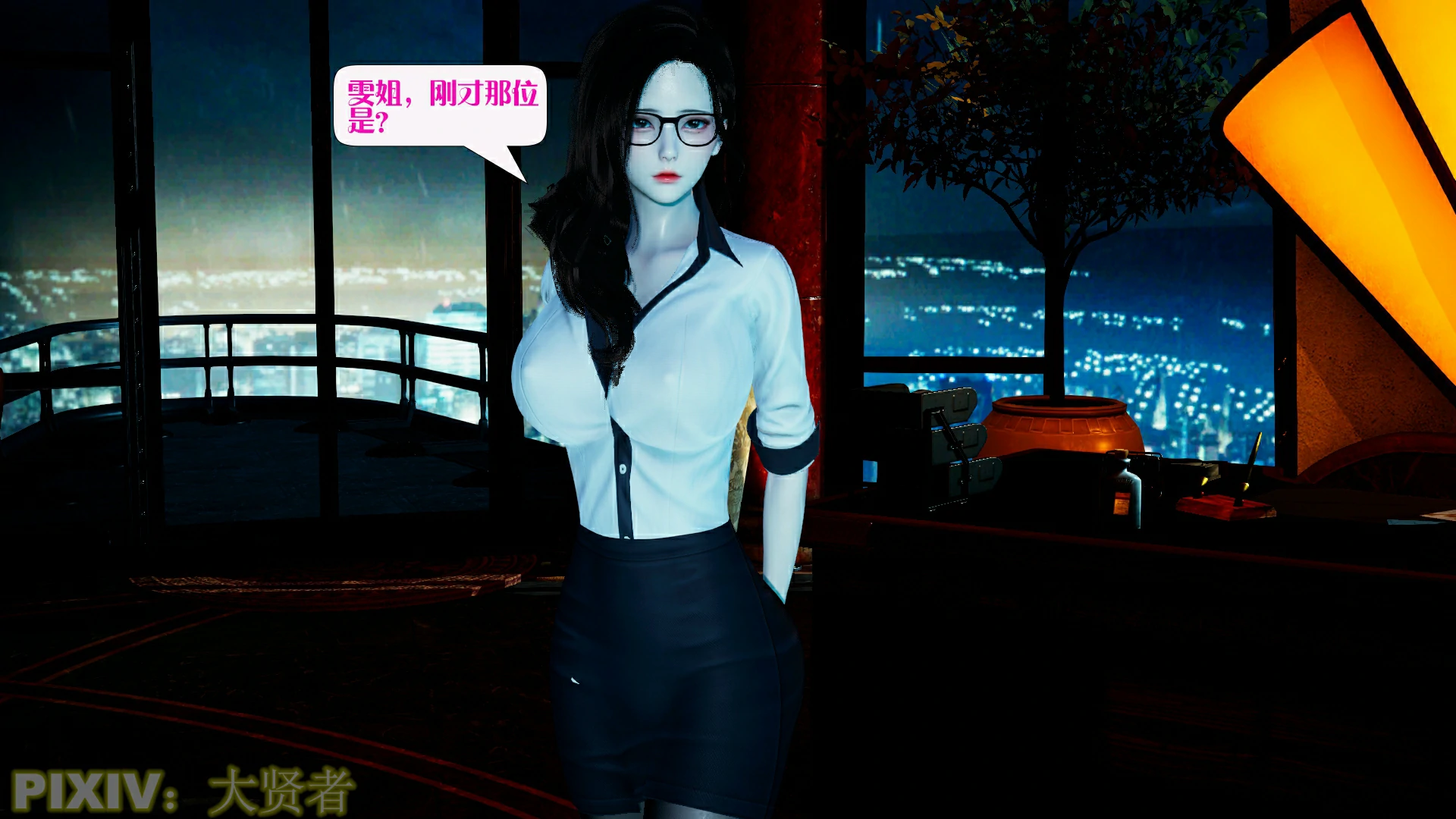 第36页