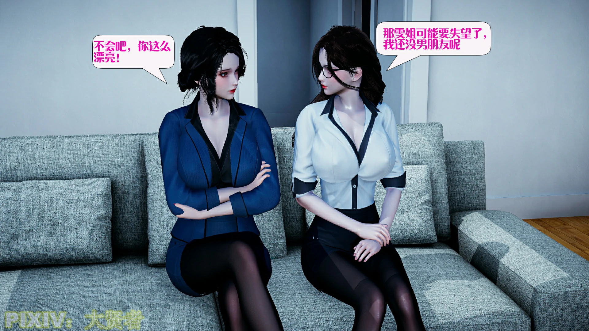 第42页