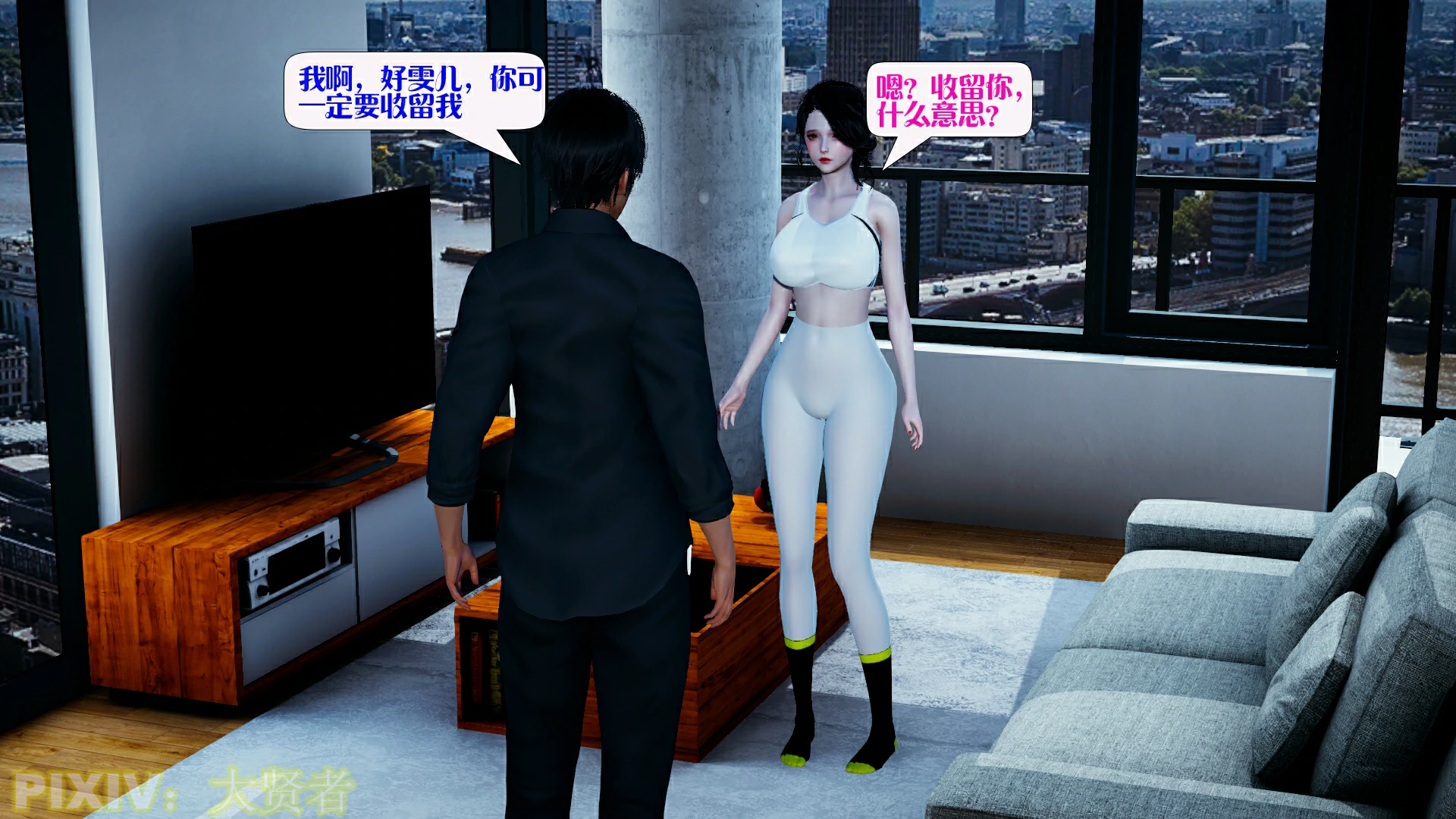 第63页