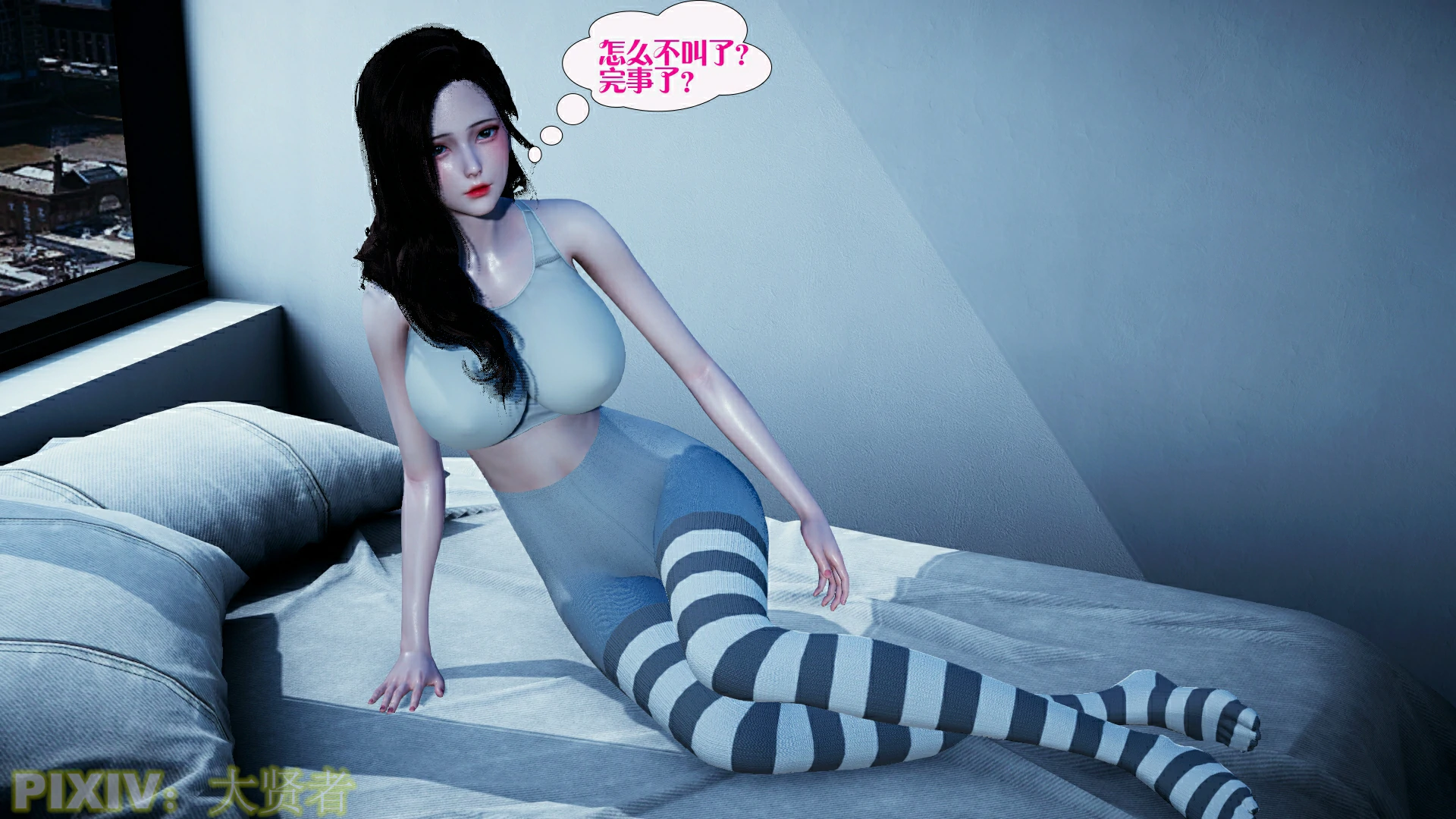 第82页