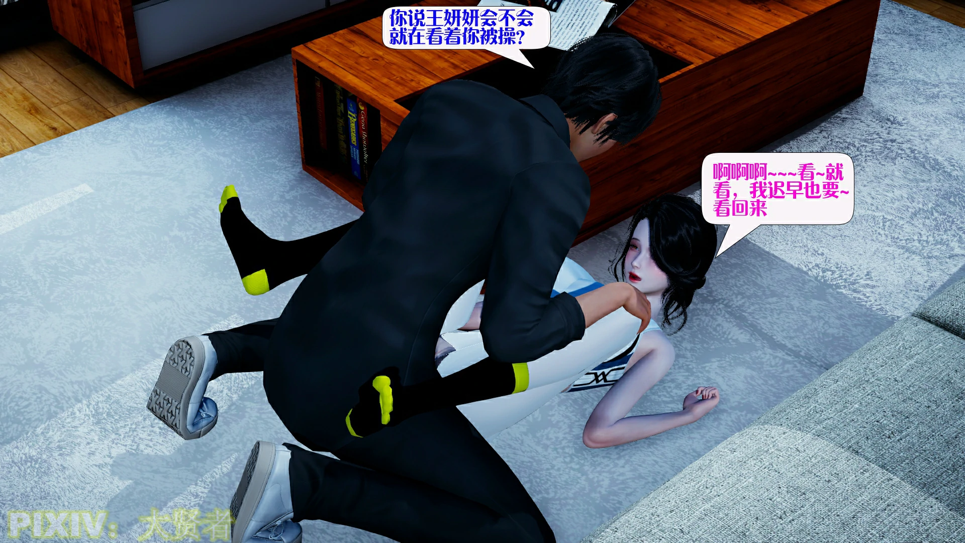 第89页
