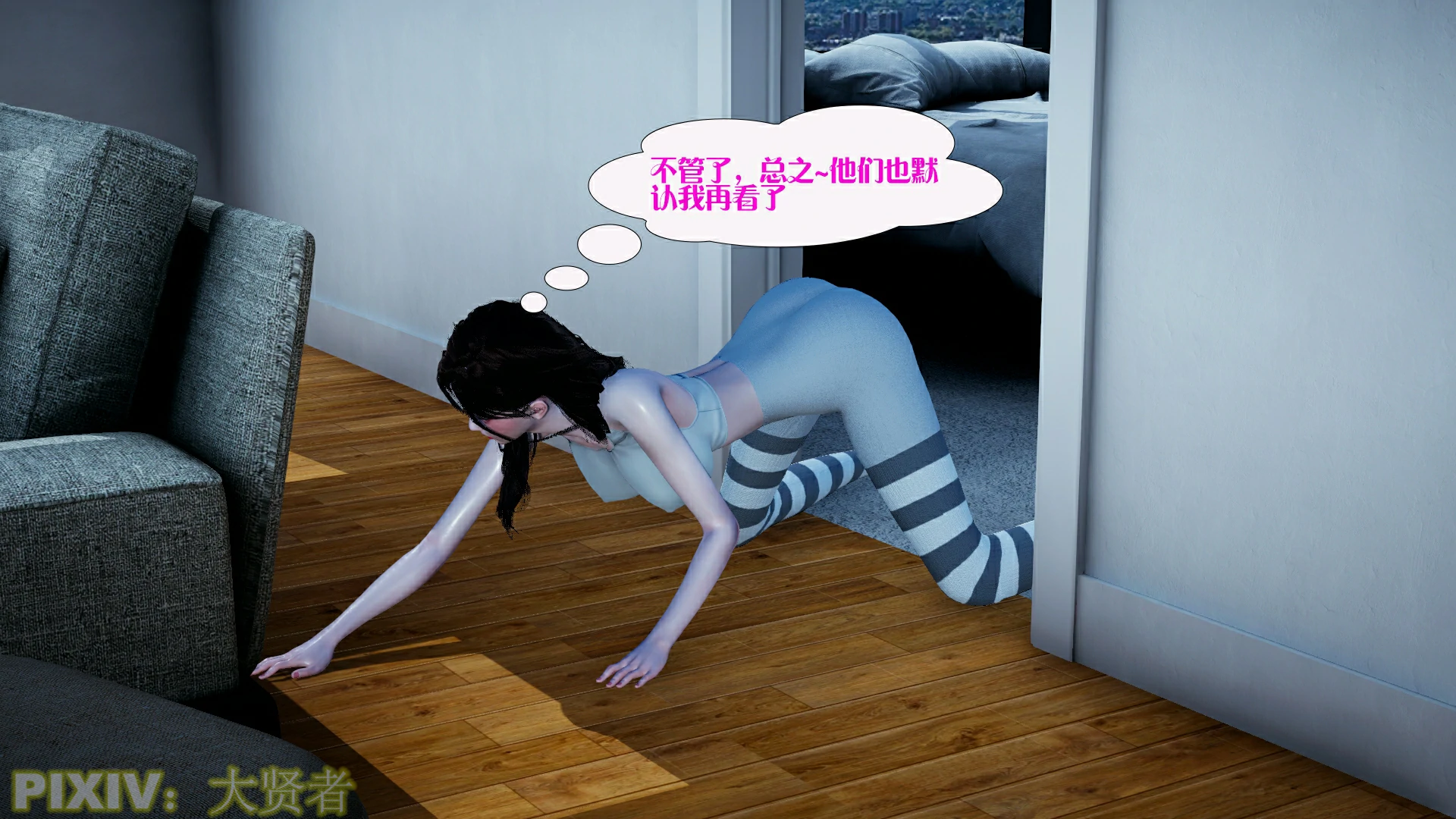 第92页