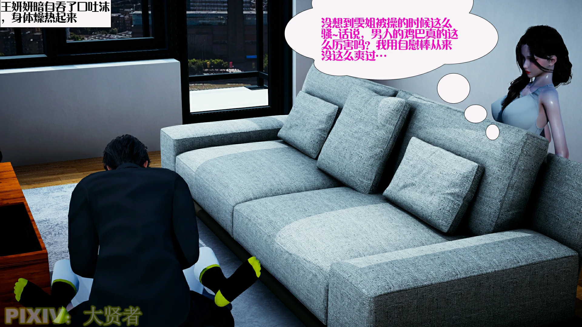 第96页
