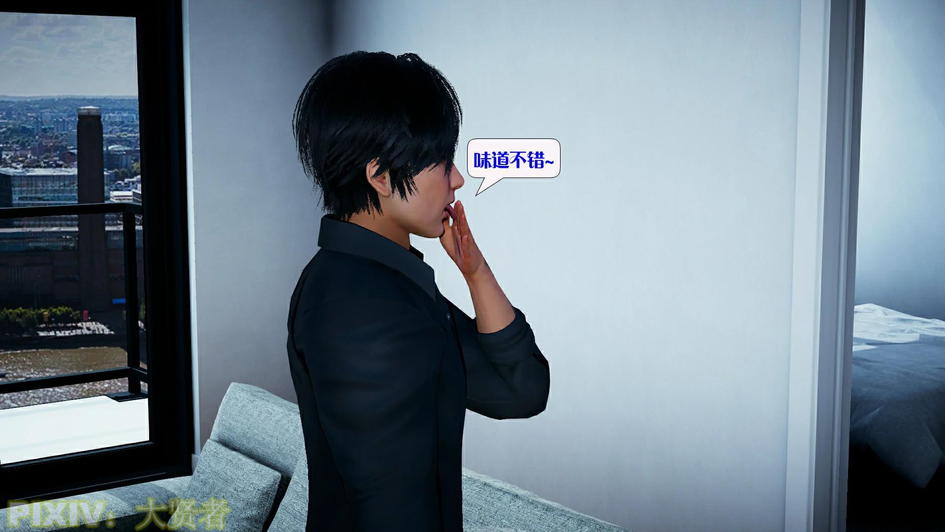 第117页