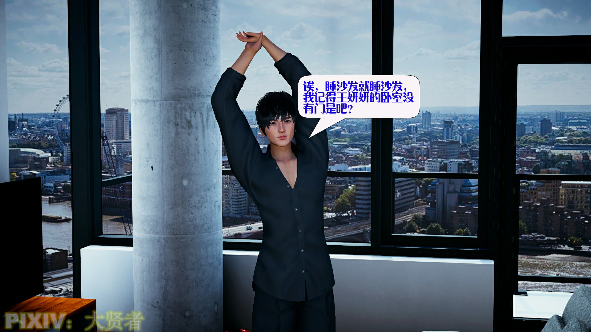 第123页