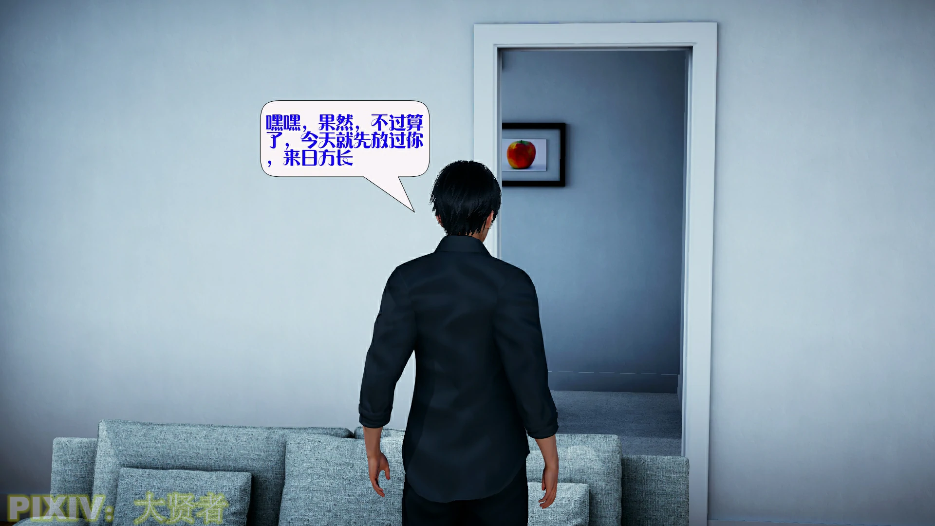 第124页