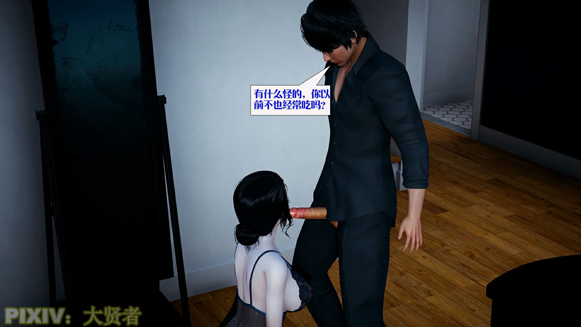 第62页