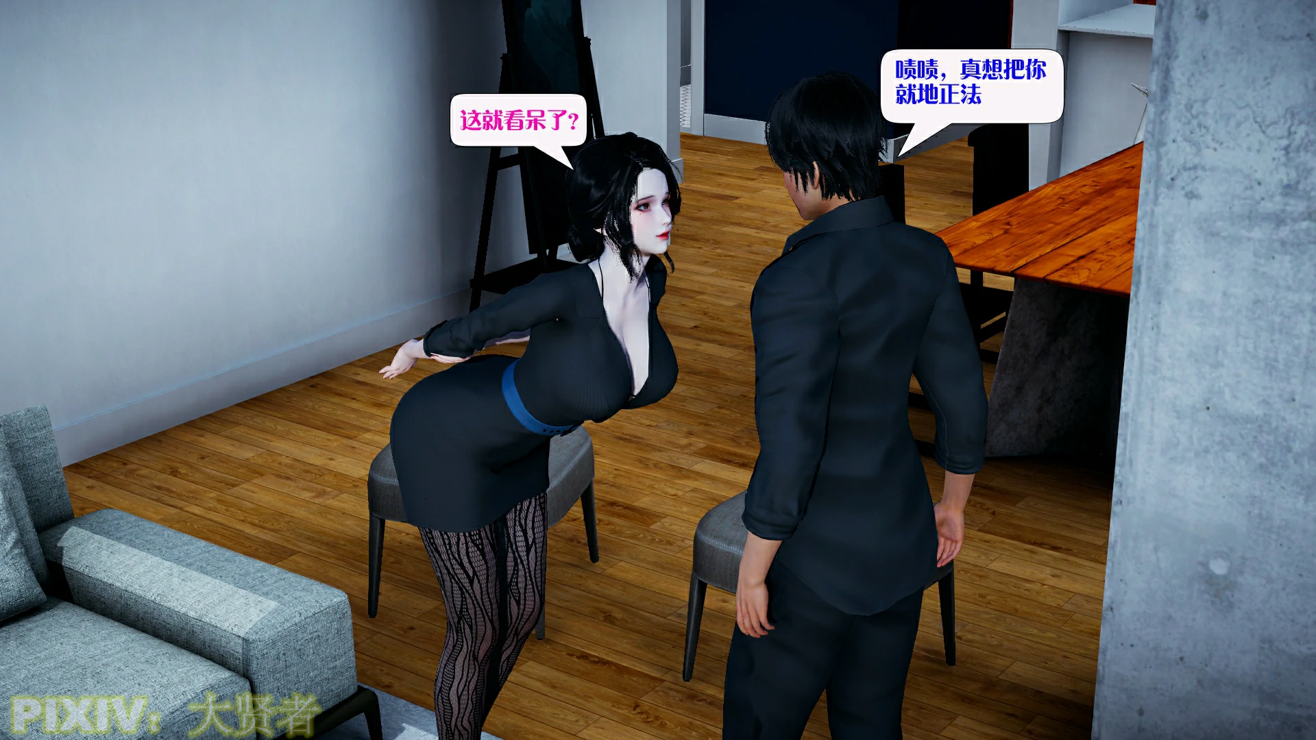 第94页