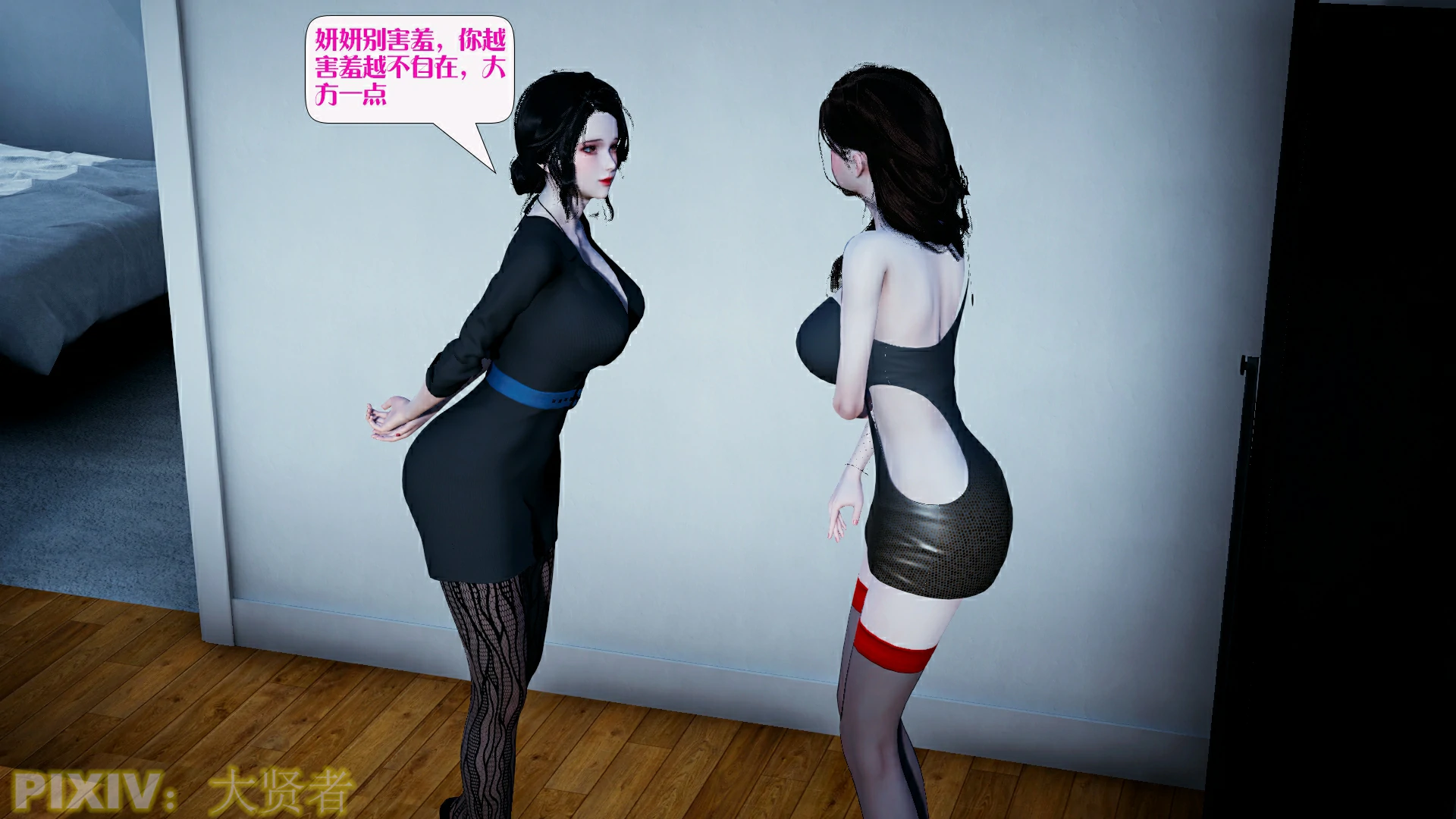 第97页
