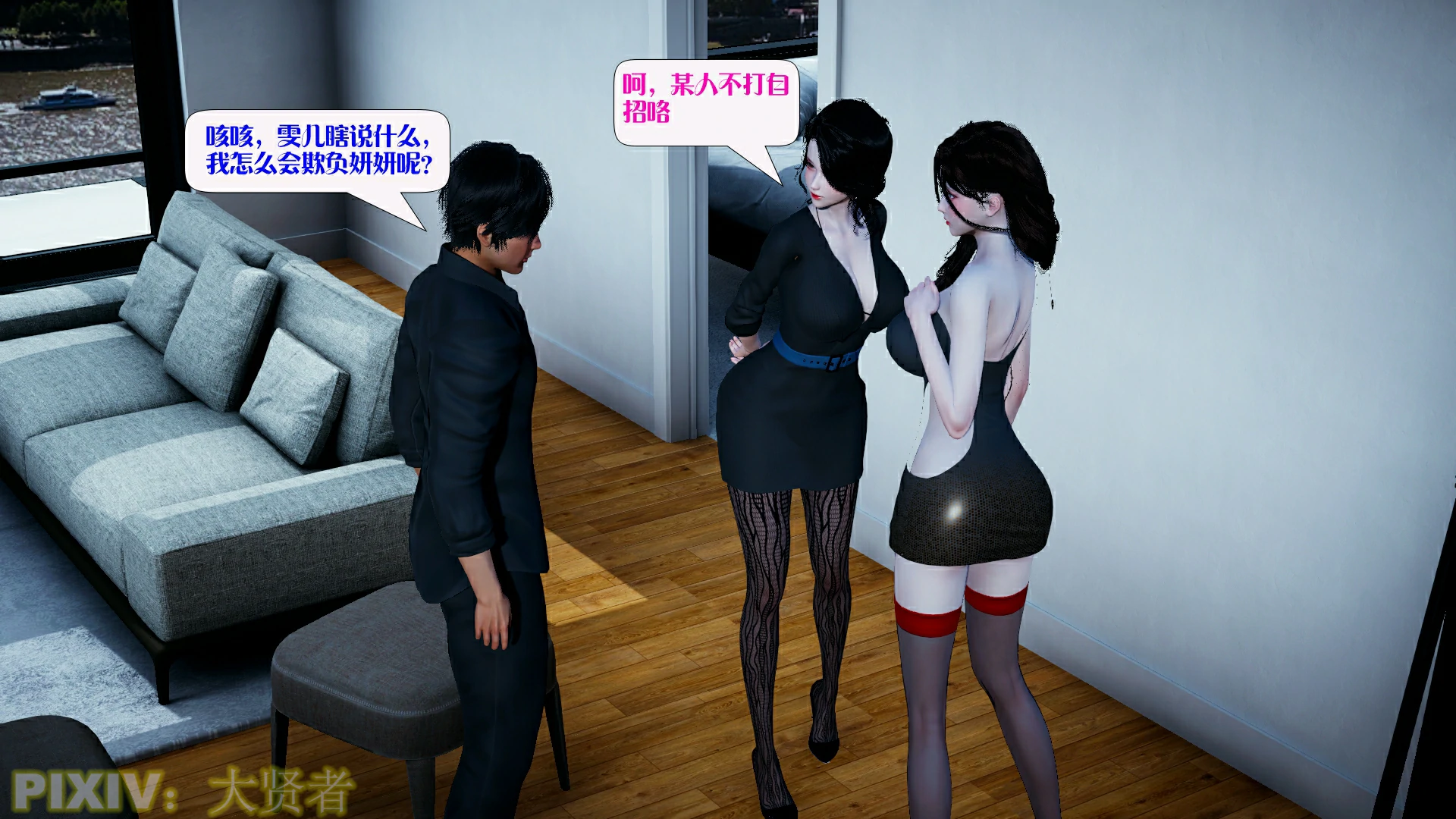 第103页