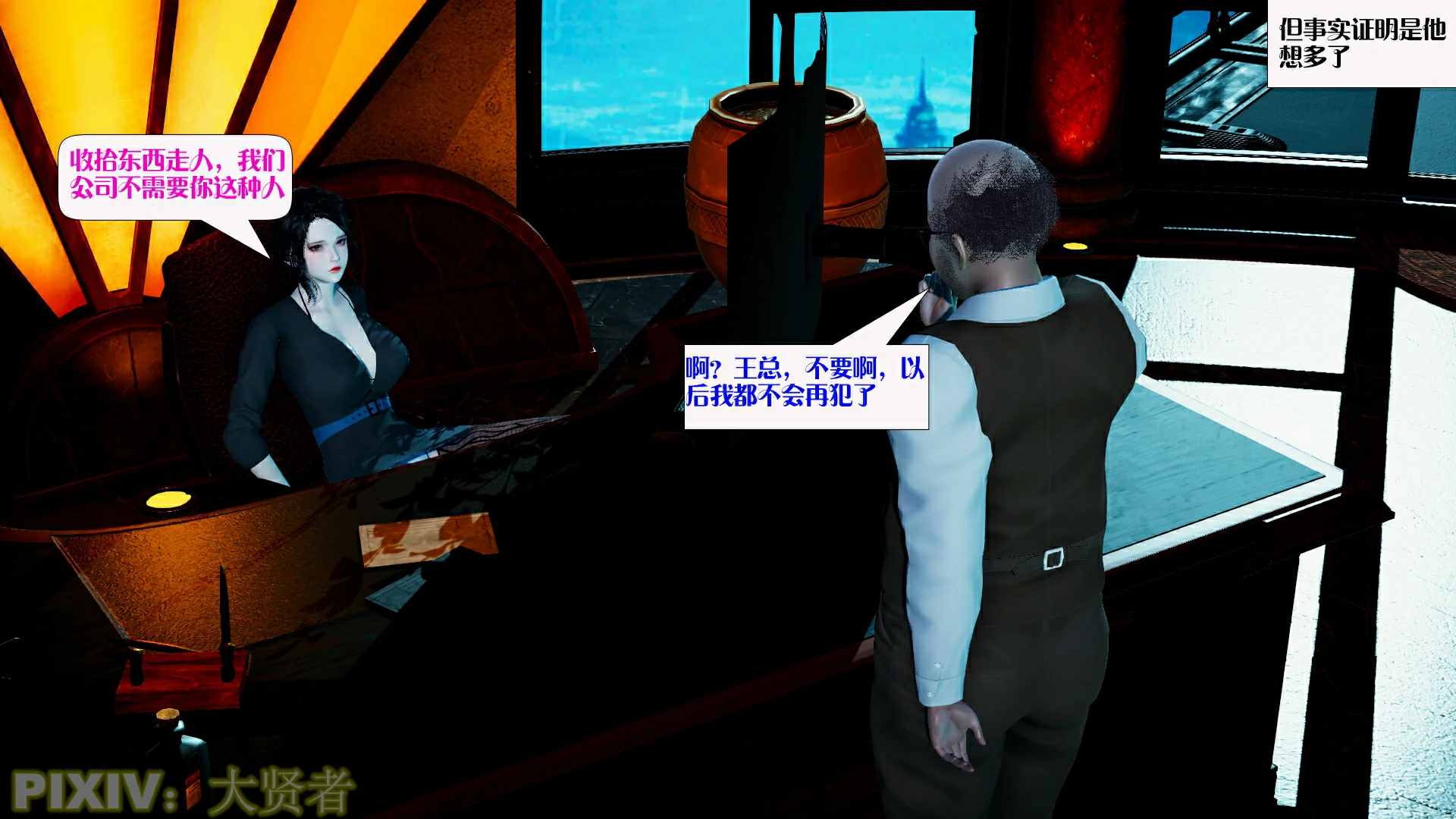 第150页