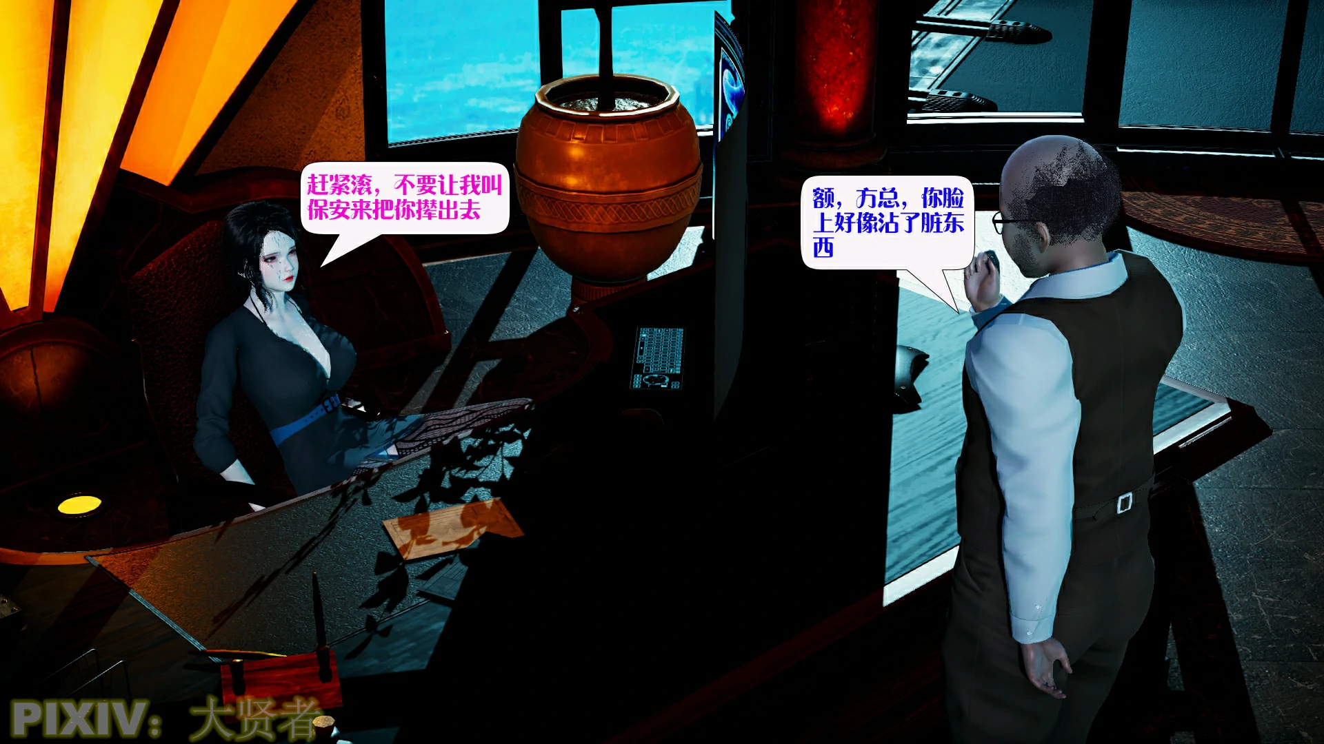 第156页