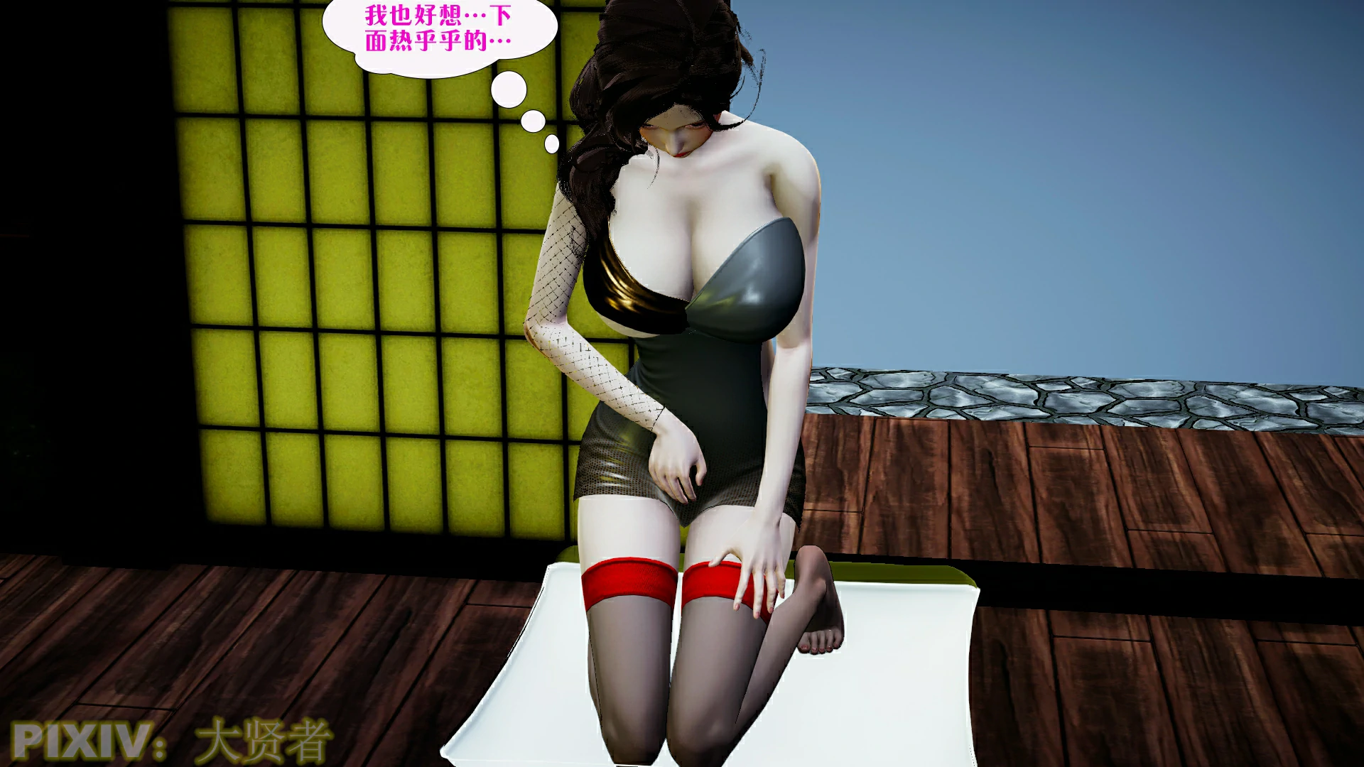 第34页