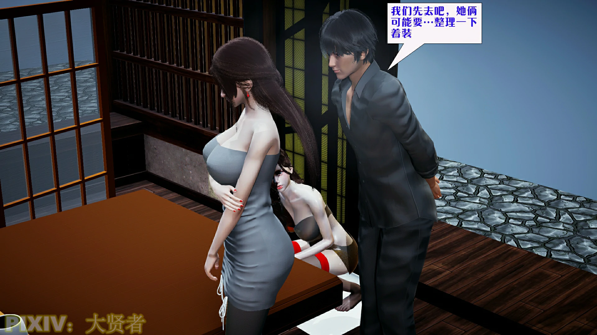 第68页