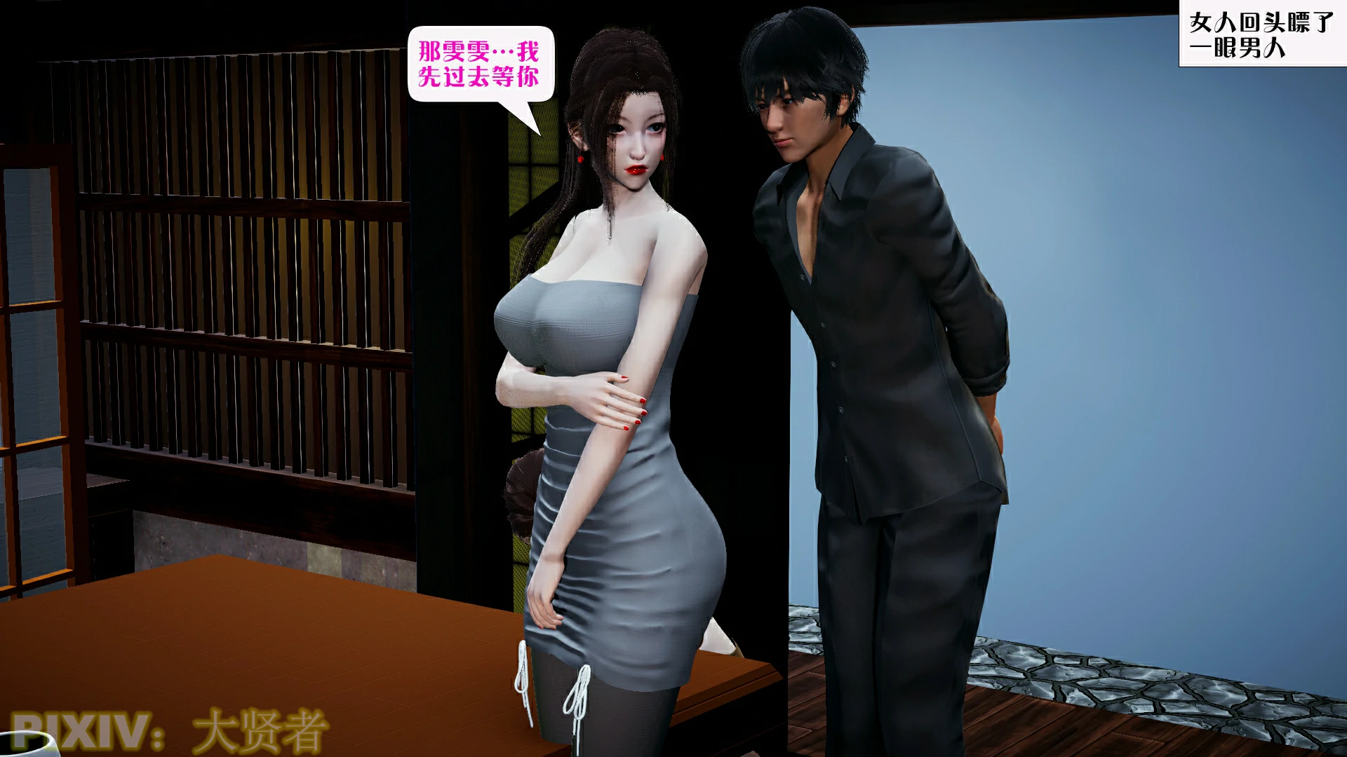 第71页