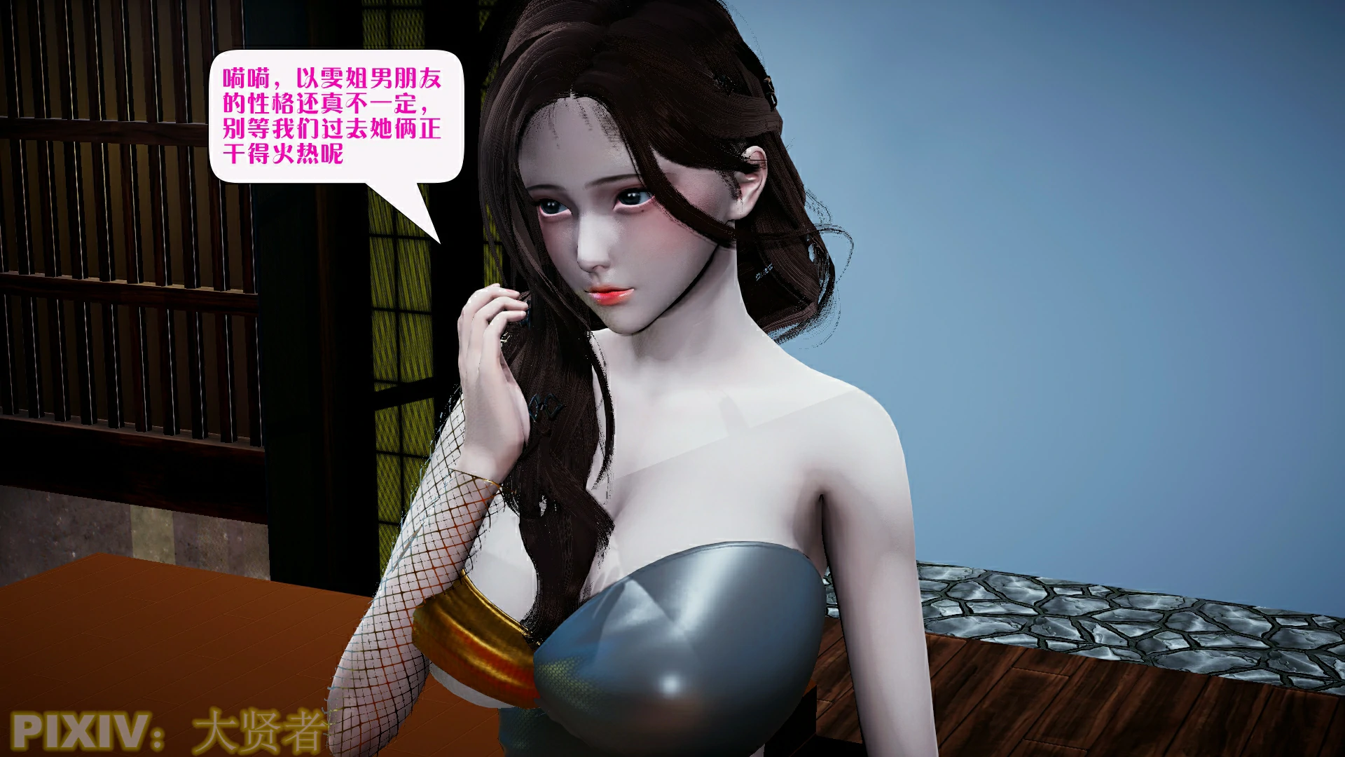 第85页