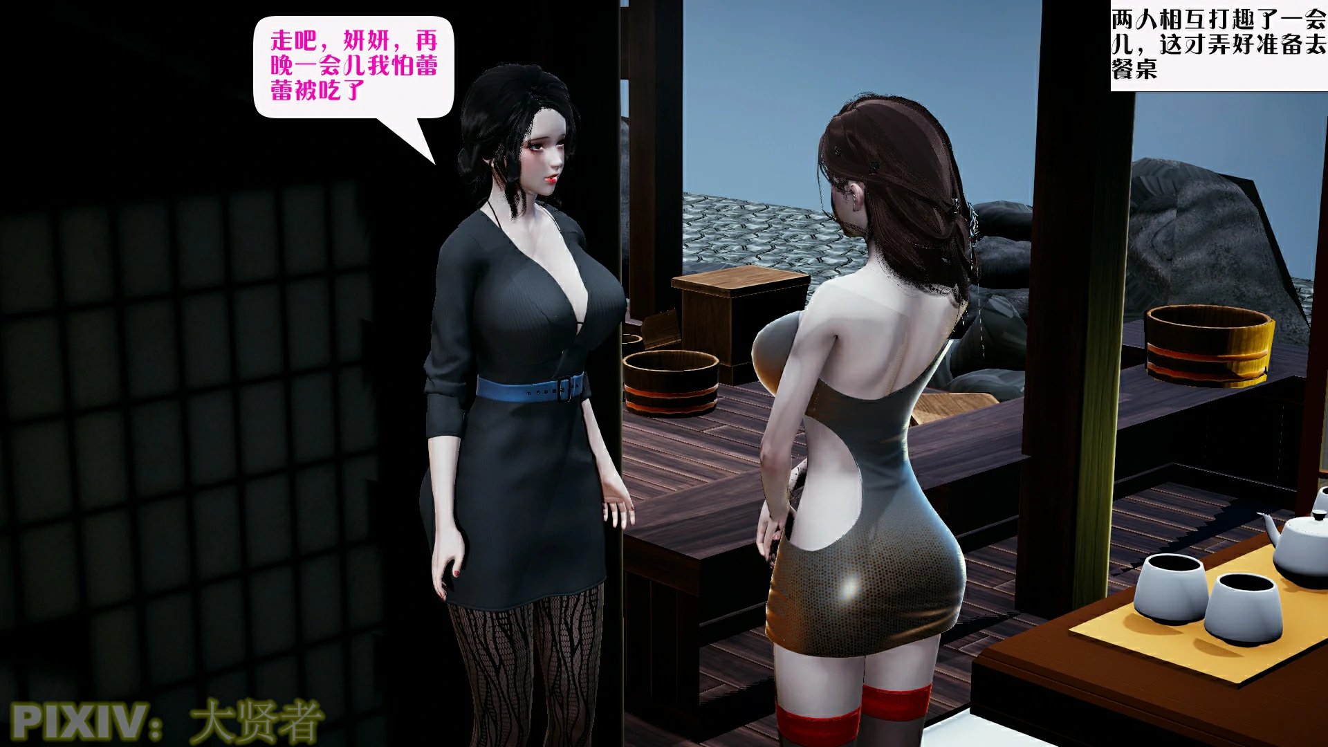 第84页