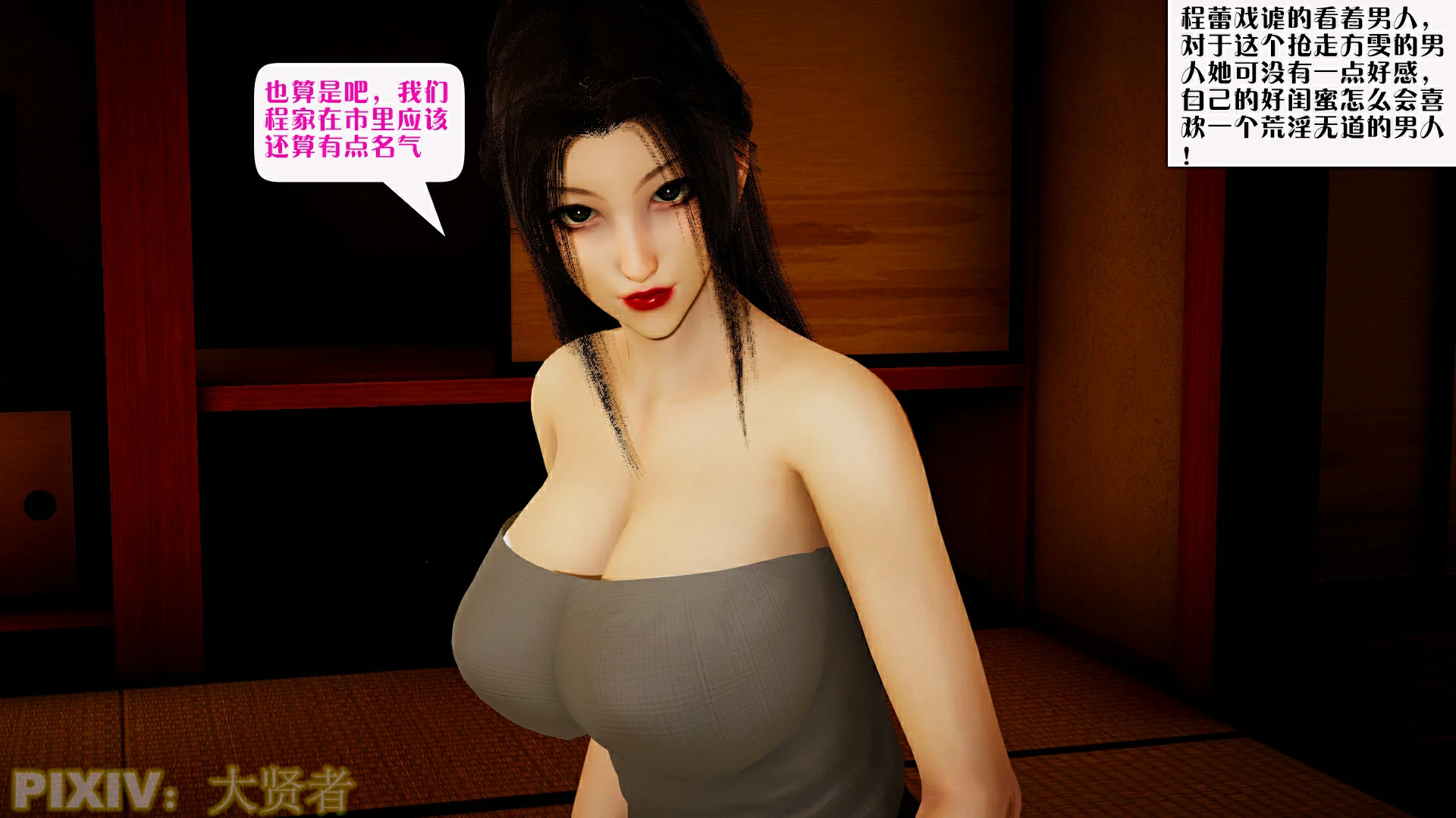 第93页