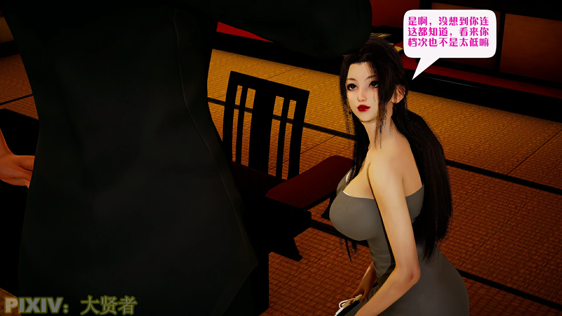 第96页