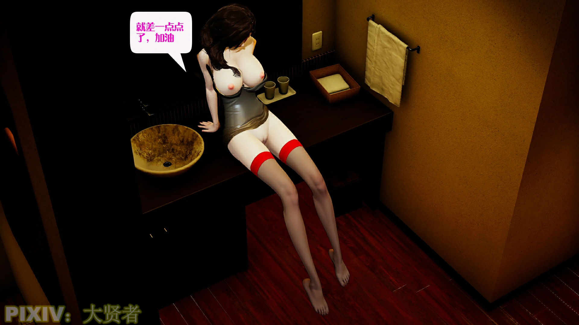 第78页