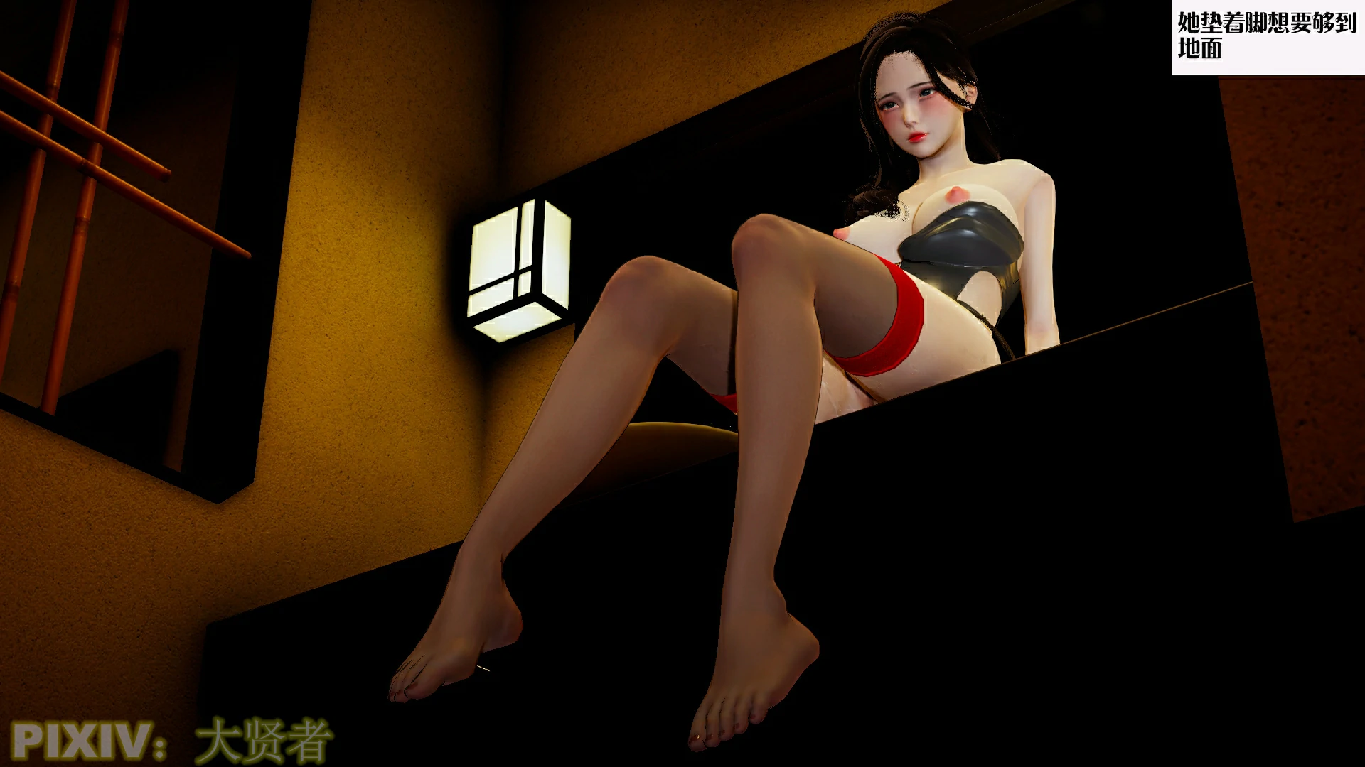 第79页