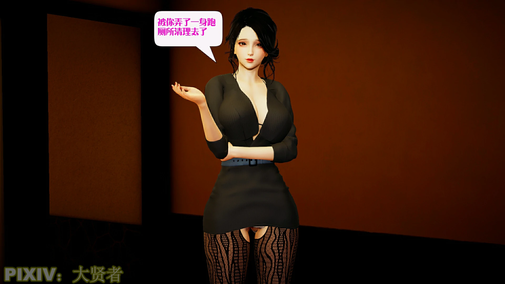 第116页