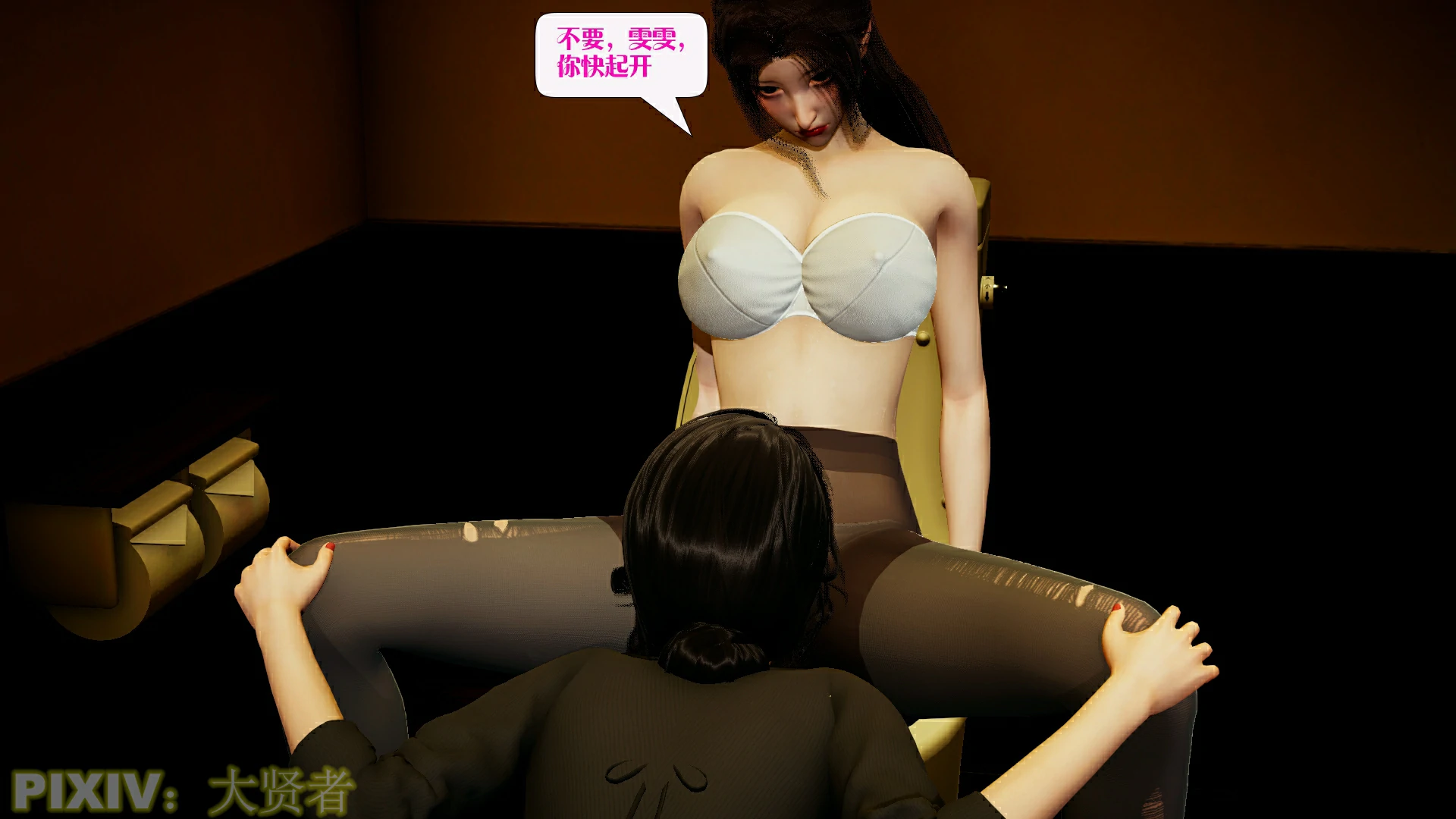第135页