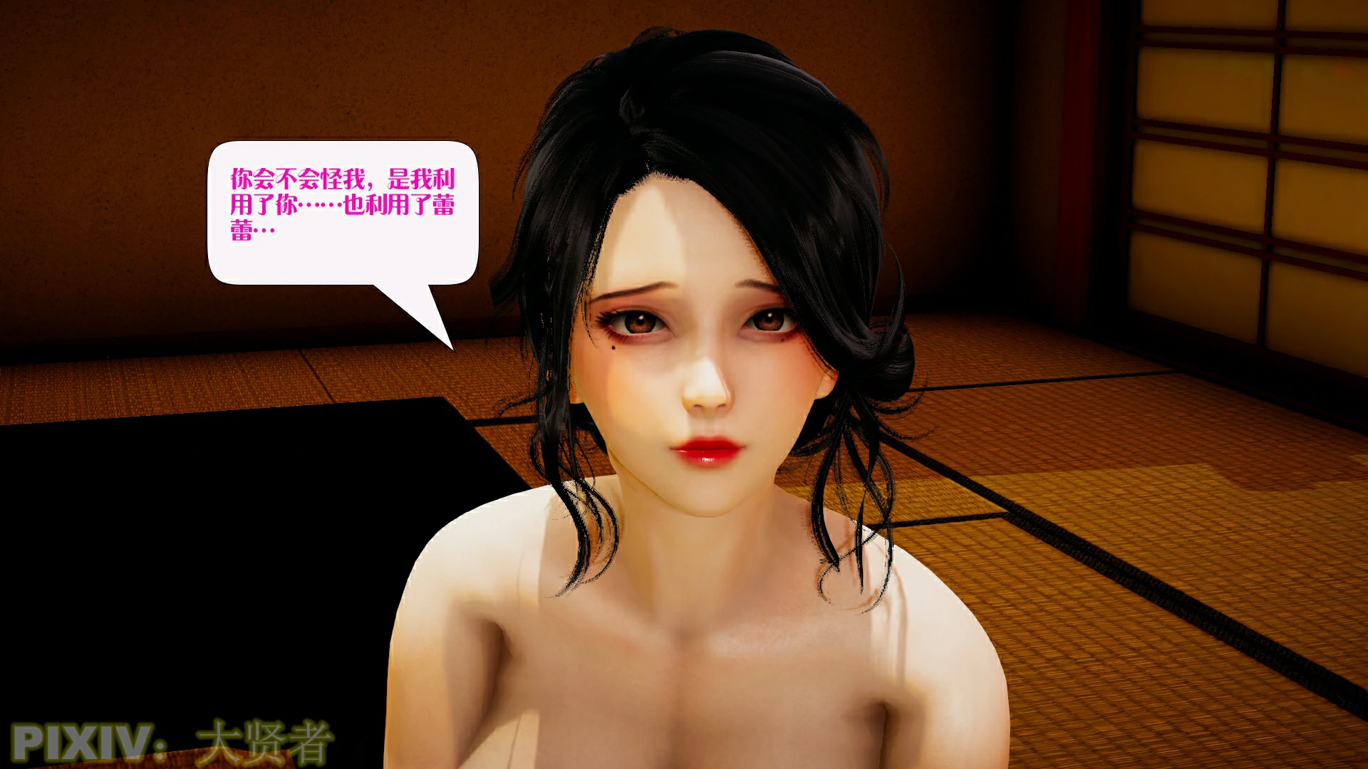 第62页