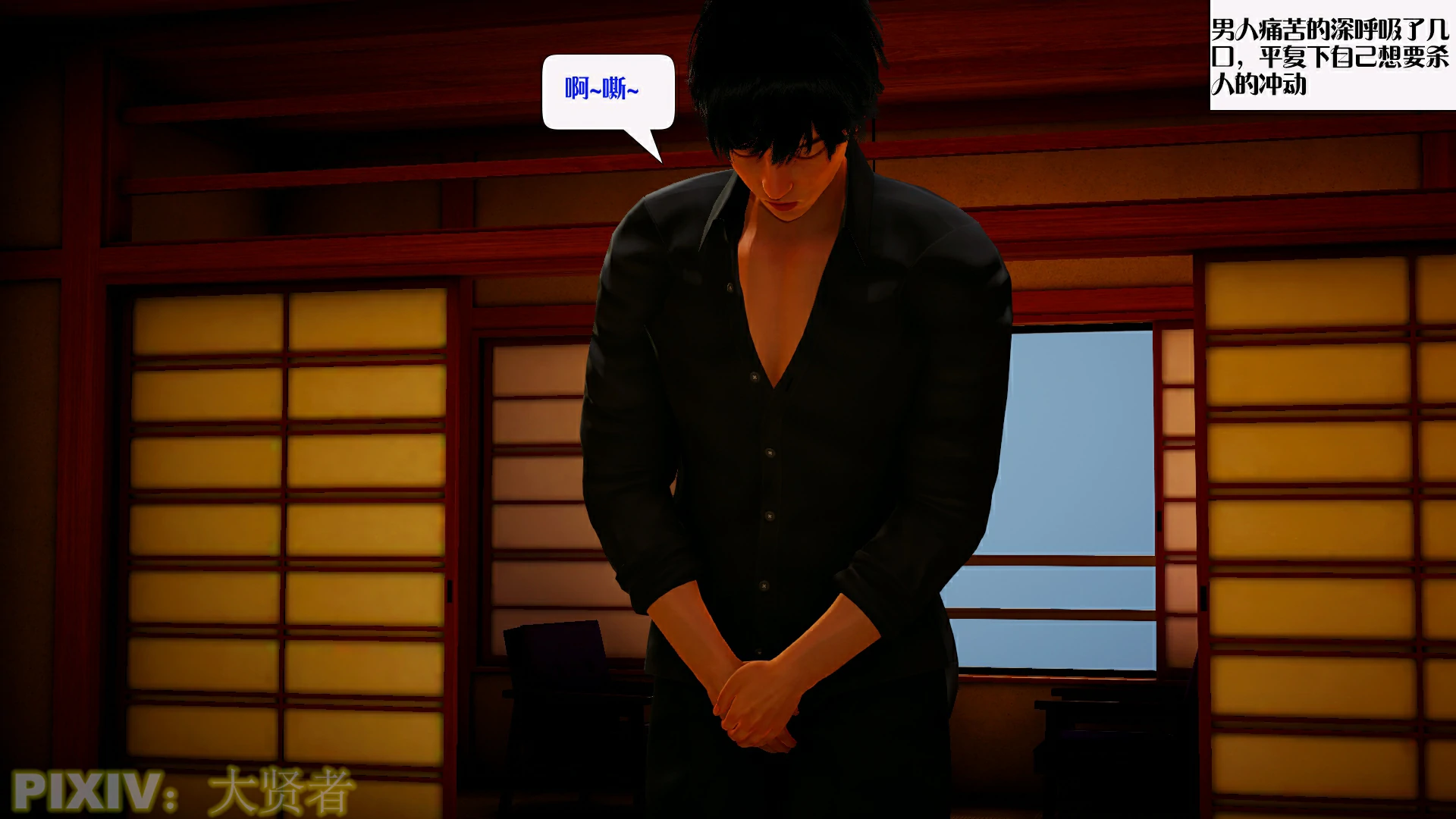 第100页