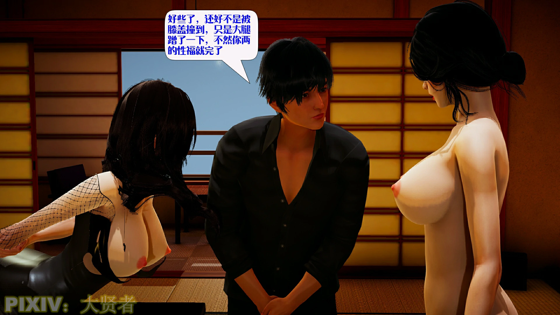 第103页