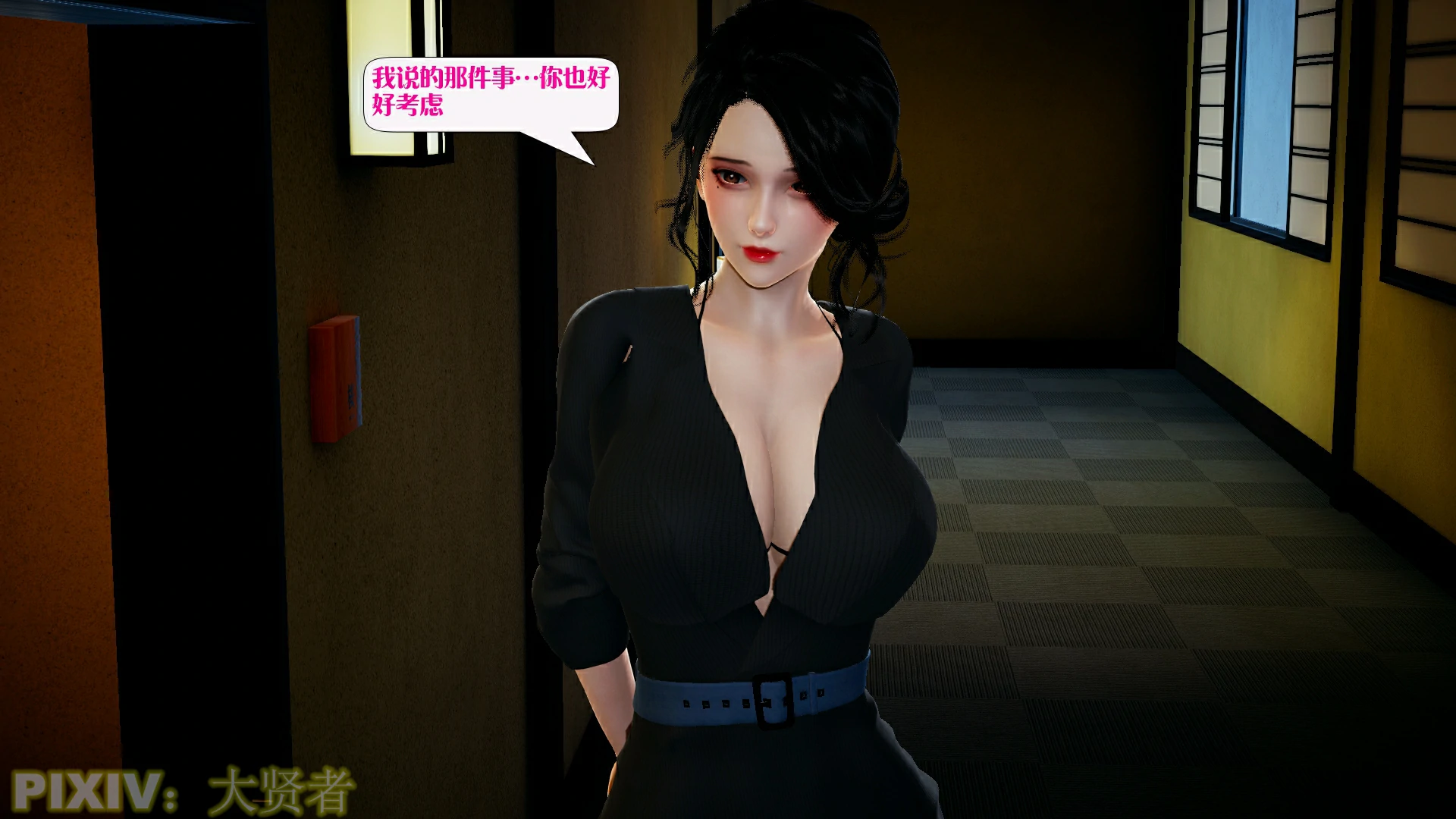 第99页