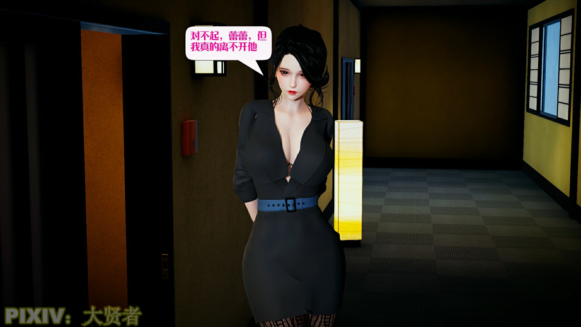 第102页