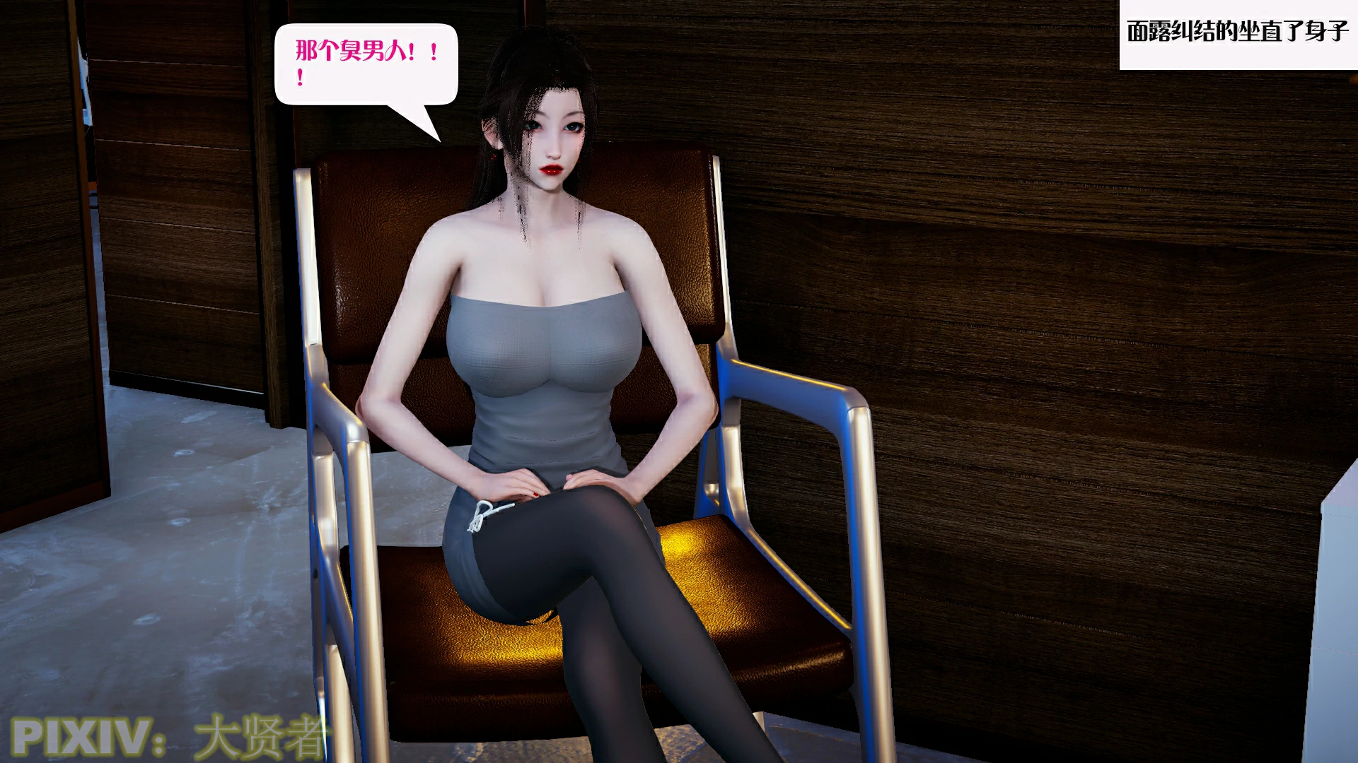 第116页