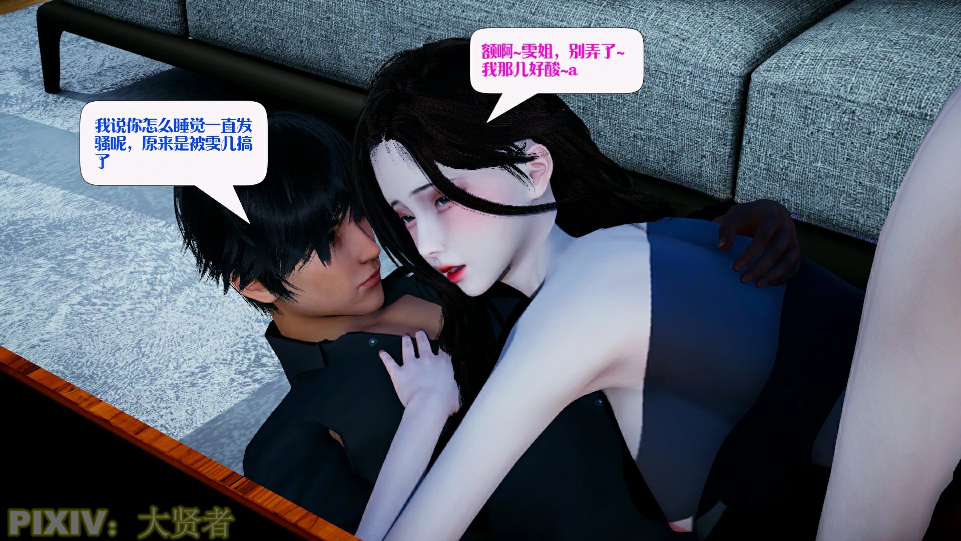 第96页